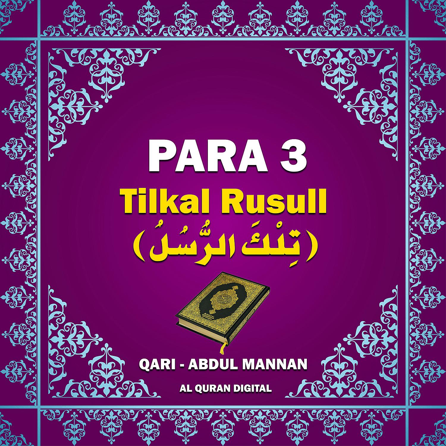 Постер альбома Para 3 - Tilka R Rusulu