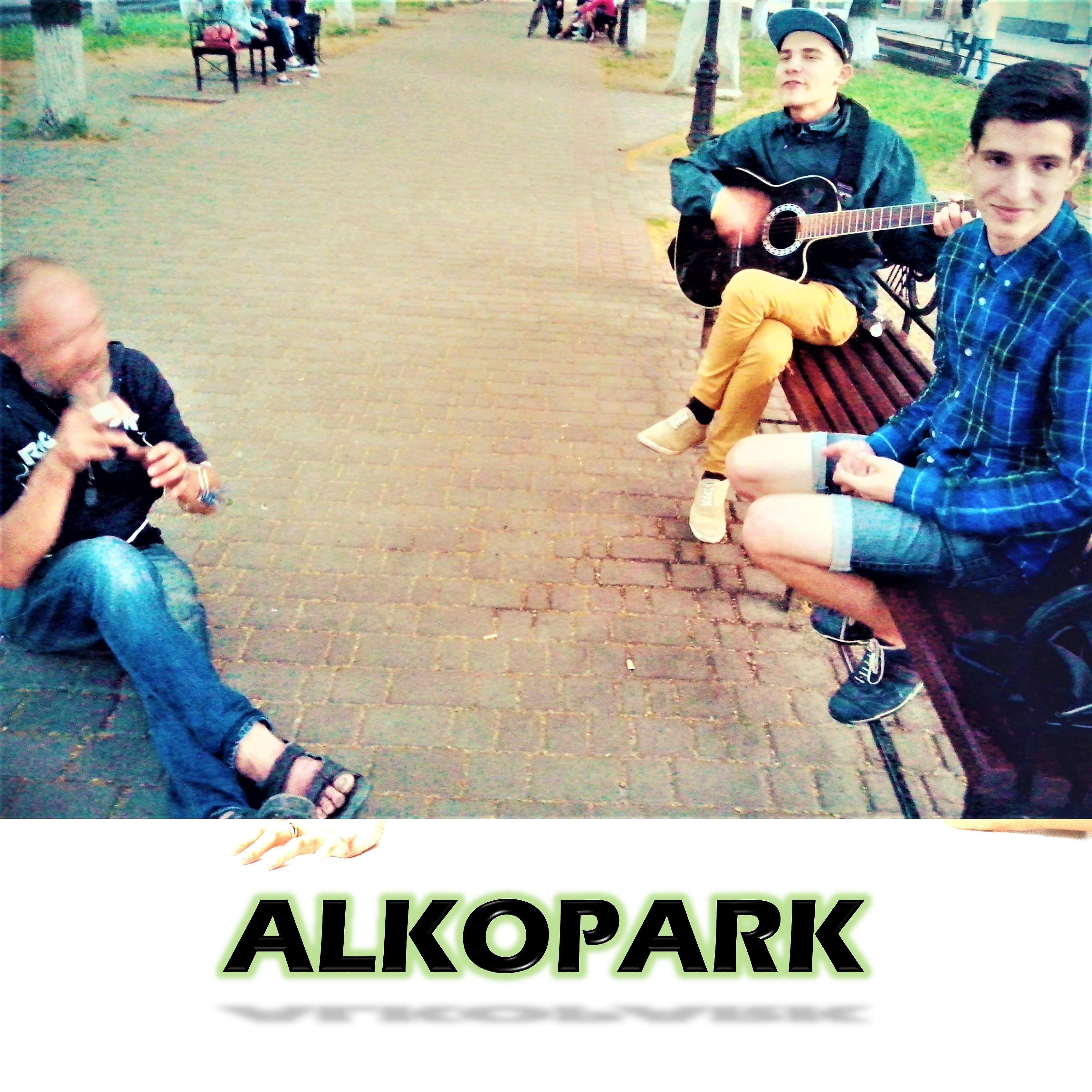 Постер альбома Alkopark