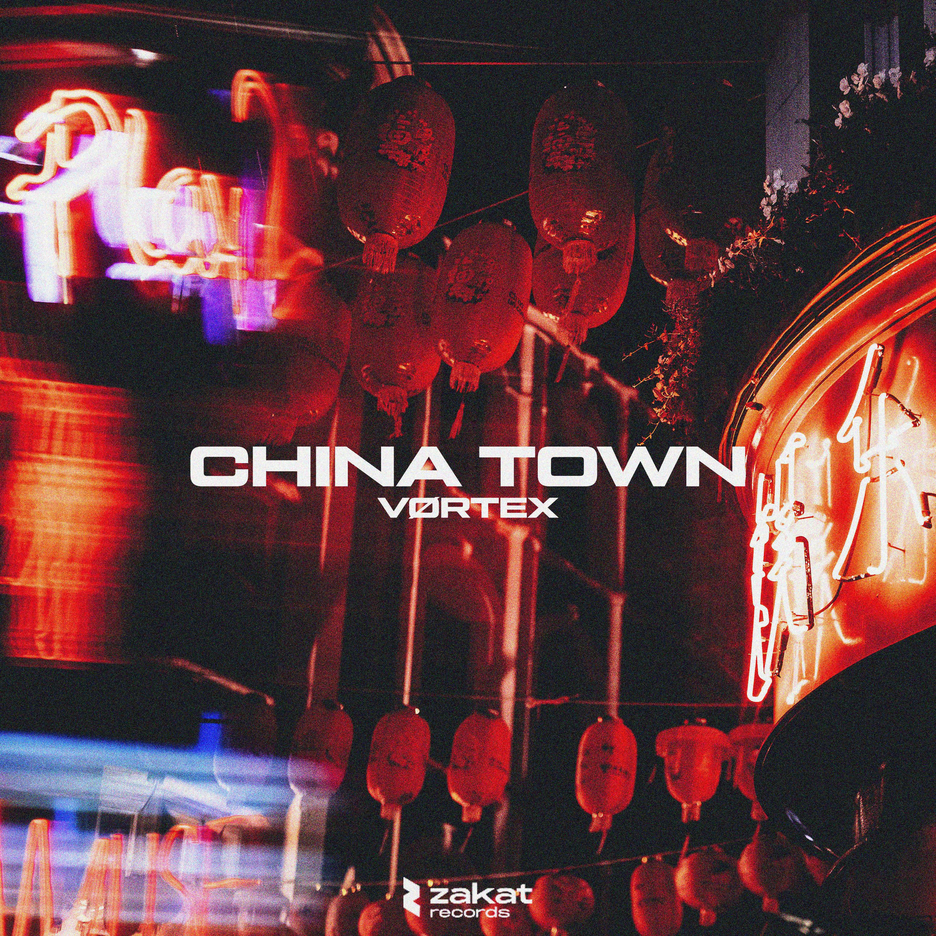 Постер альбома China Town