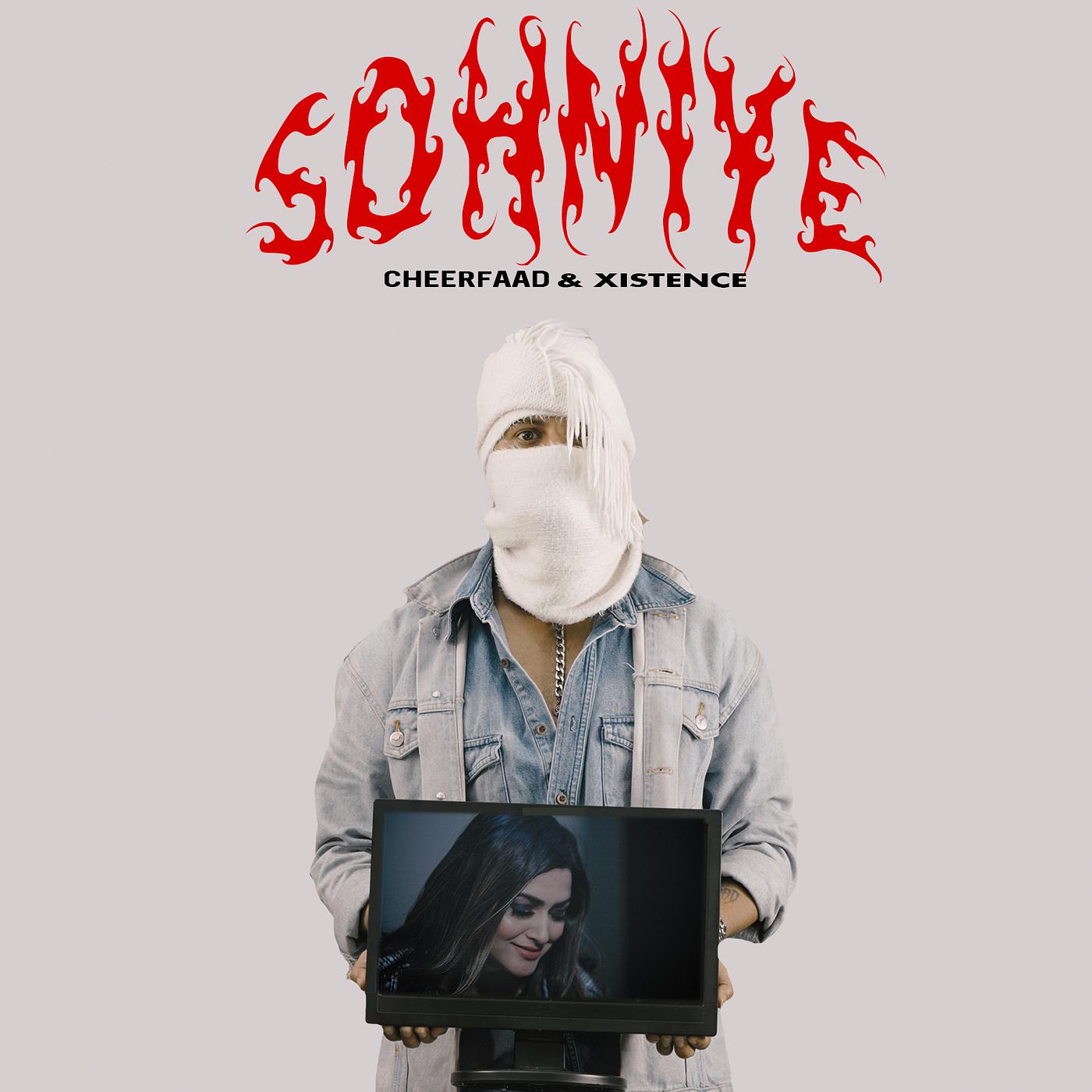 Постер альбома Sohniye