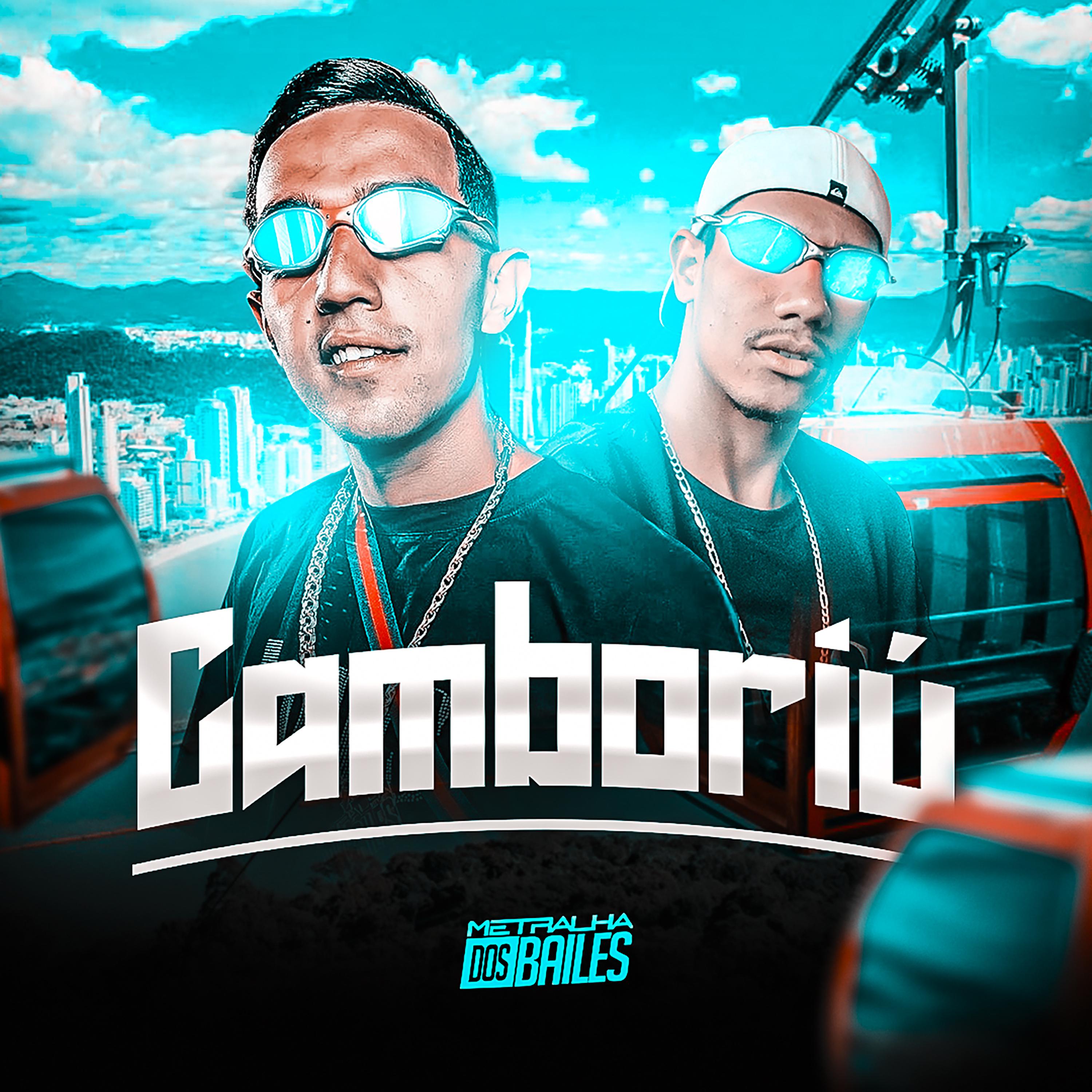 Постер альбома Camboriú