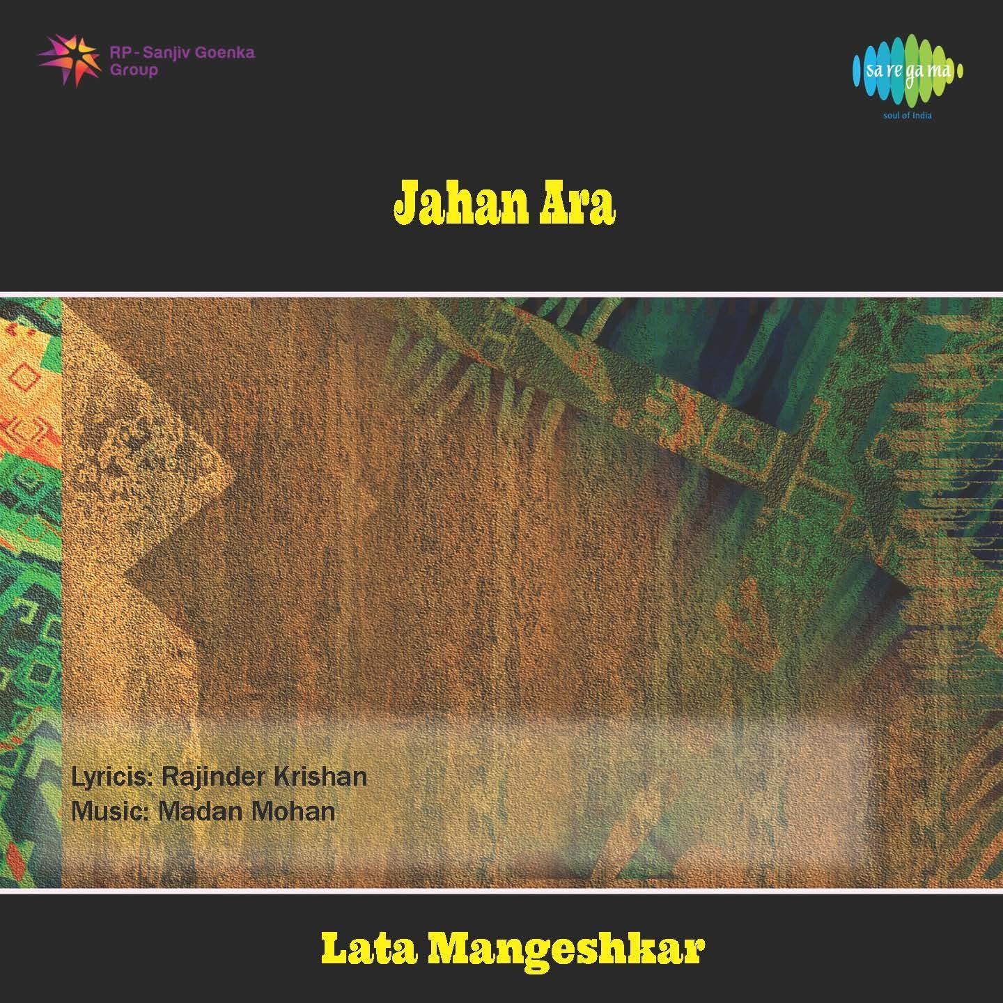 Постер альбома Jahan Ara