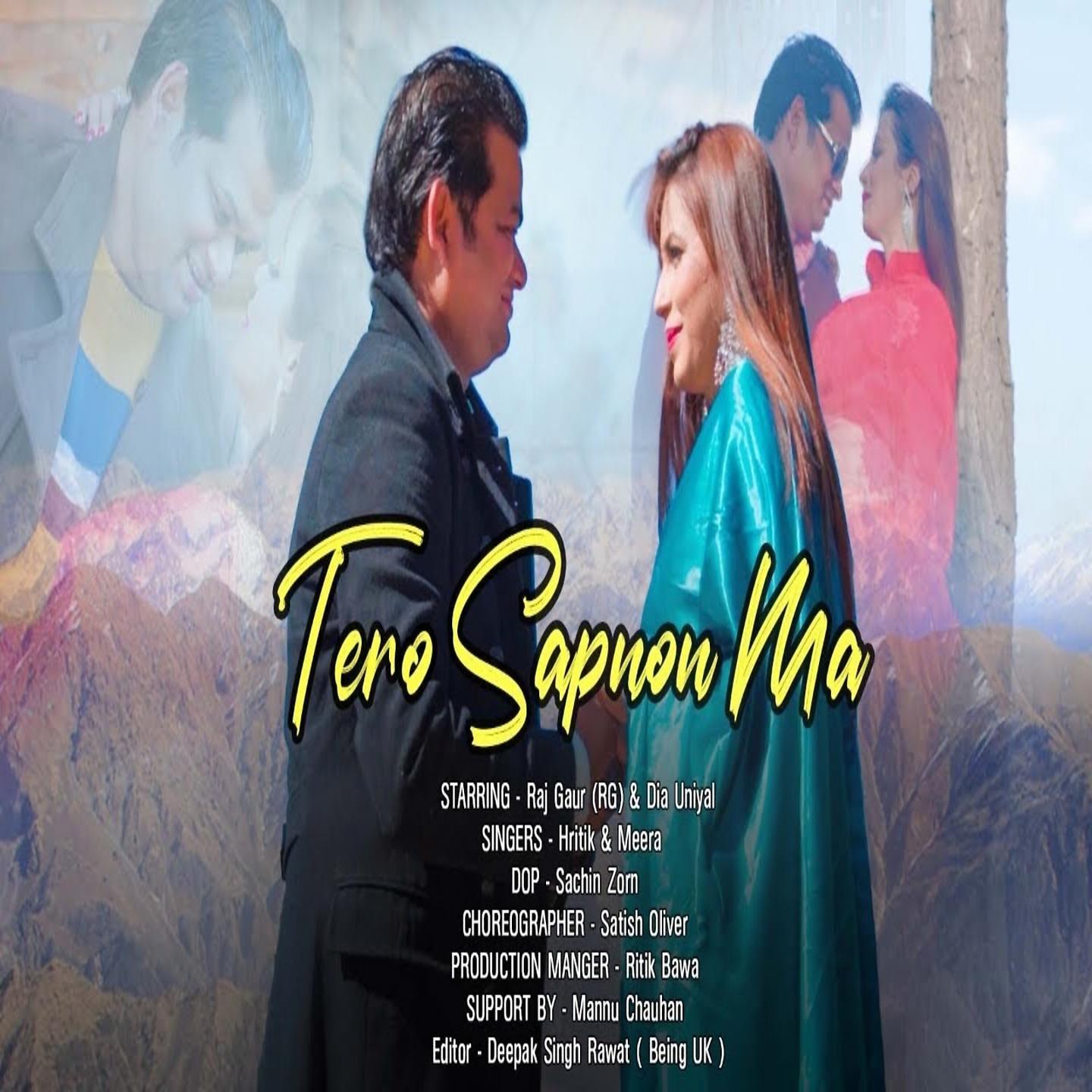 Постер альбома Tero Sapnon Ma