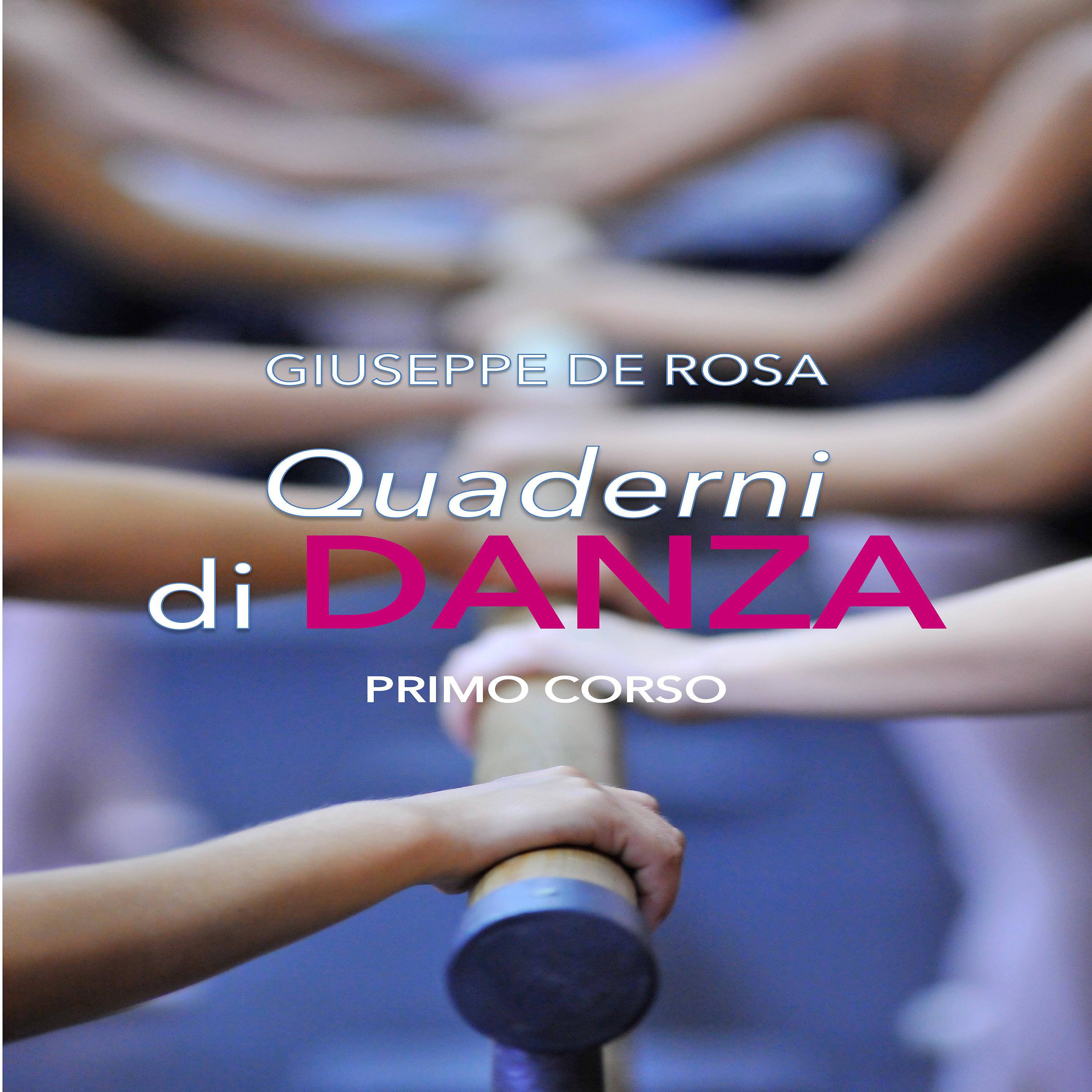 Постер альбома Quaderni di danza (Primo corso)