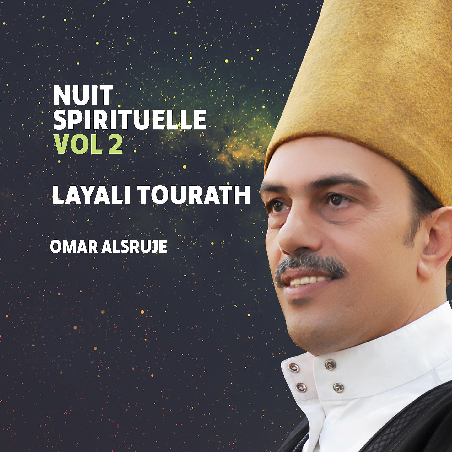 Постер альбома Nuit spirituelle, vol. 2 (Layali Tourath) [Inshad]