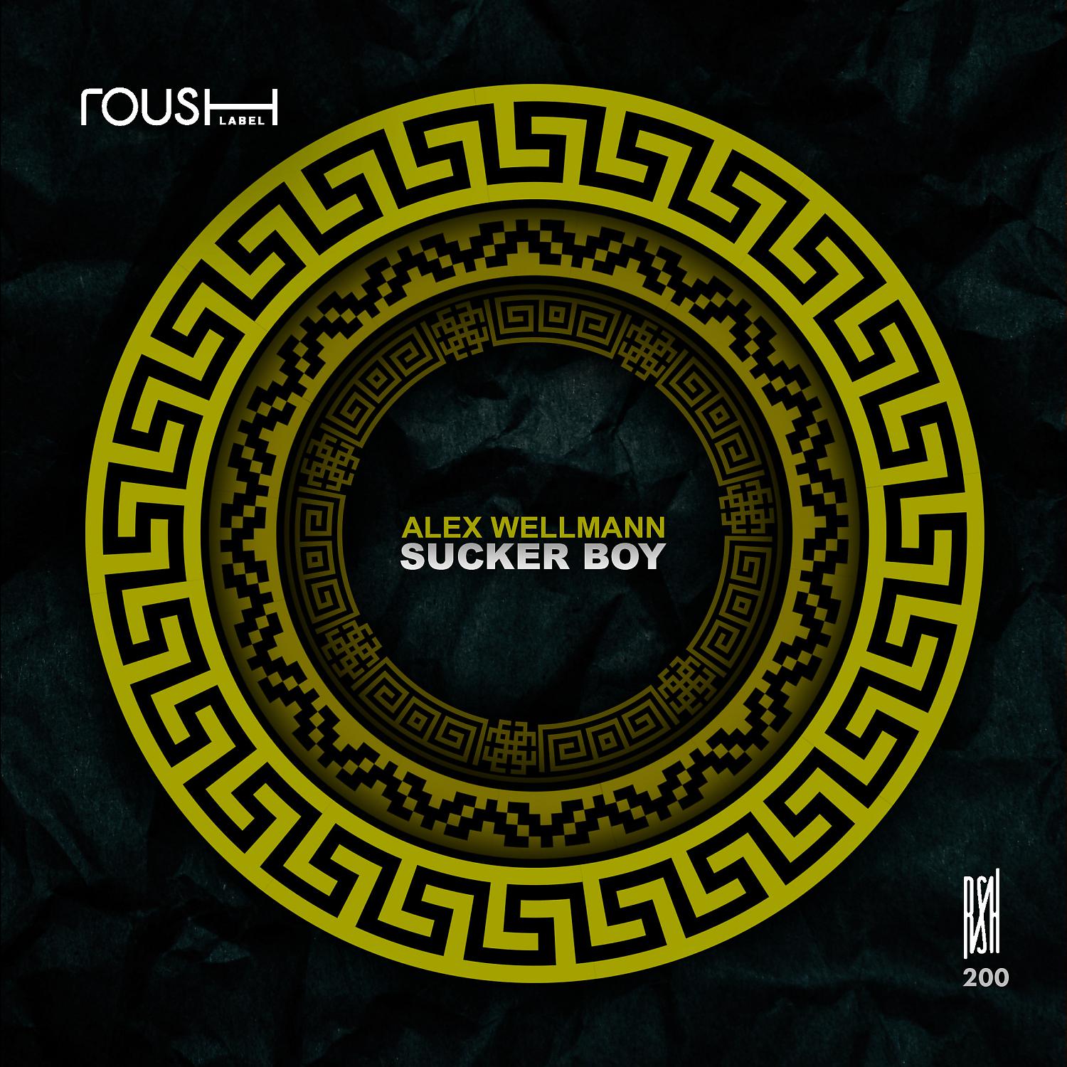 Постер альбома Sucker Boy