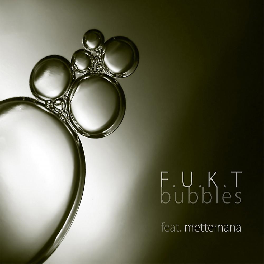 Постер альбома Bubbles