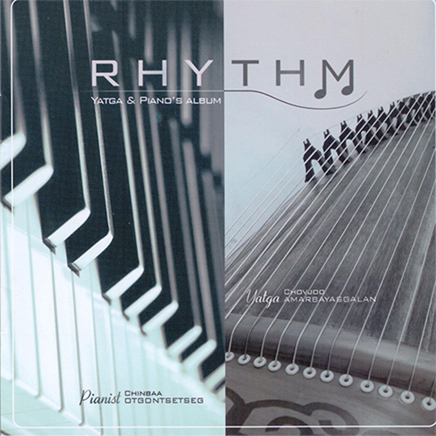 Постер альбома Rythm