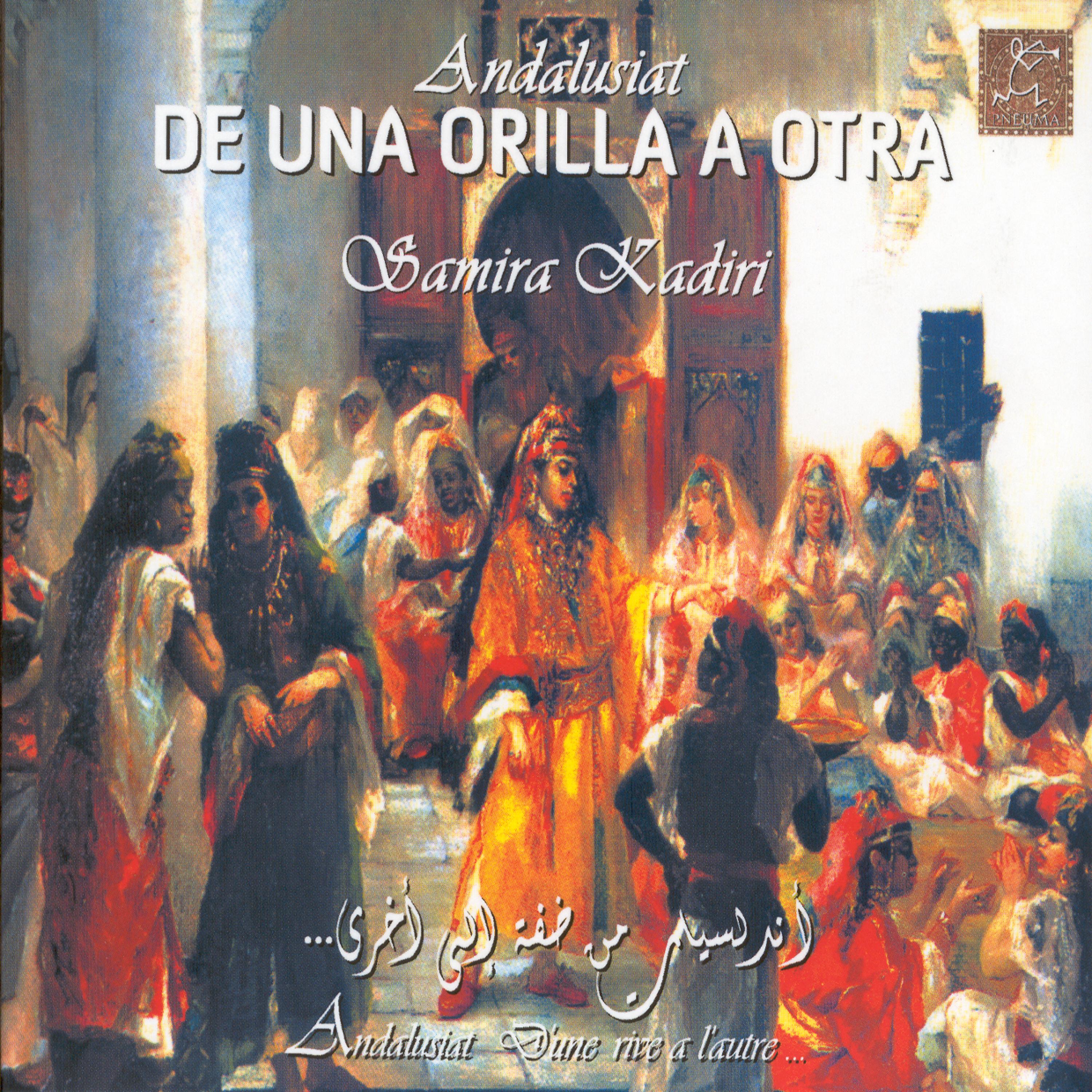 Постер альбома De Una Orilla A Otra