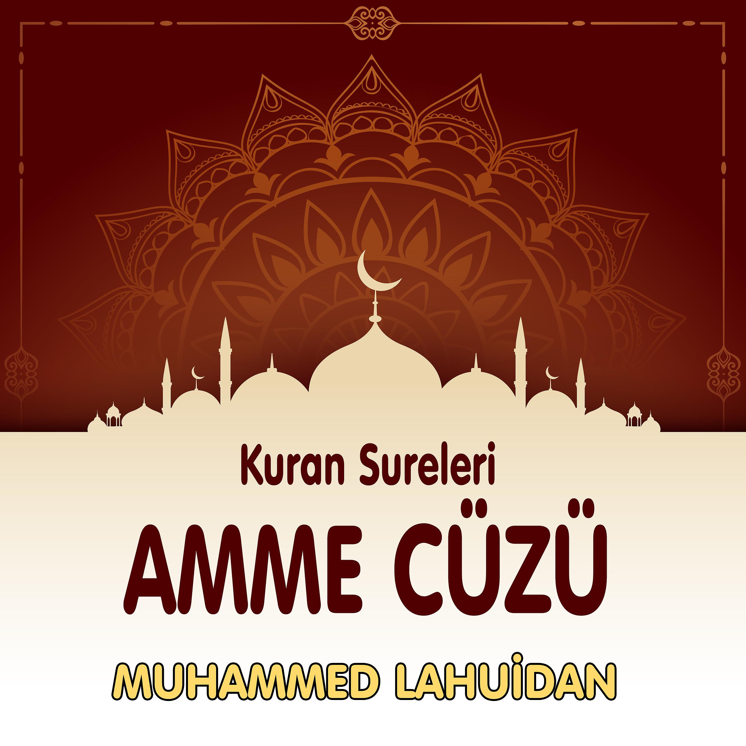 Постер альбома Kuran Sureleri Amme Cüzü