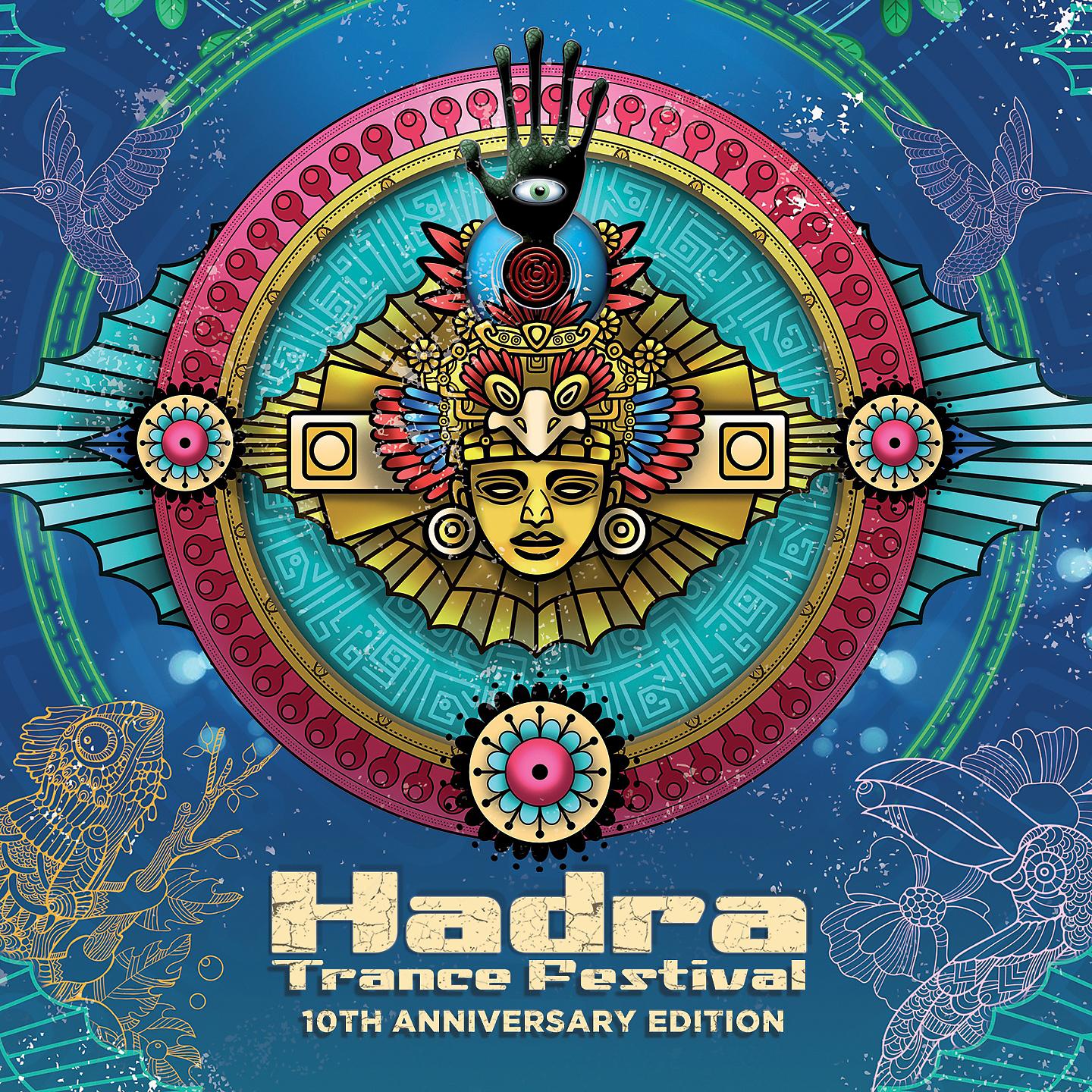 Постер альбома Hadra Trance Festival, Vol. 10