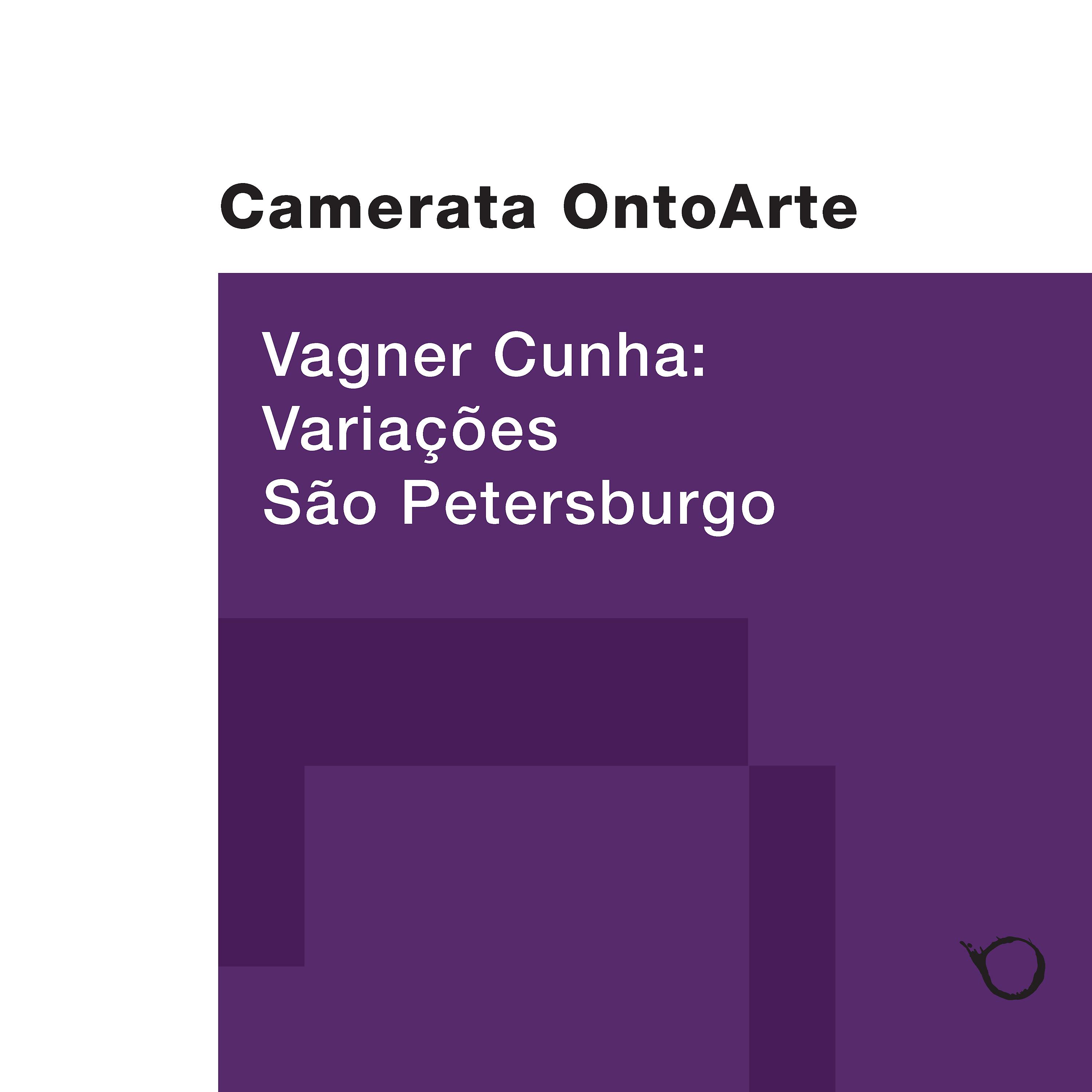 Постер альбома Variações São Petersburgo