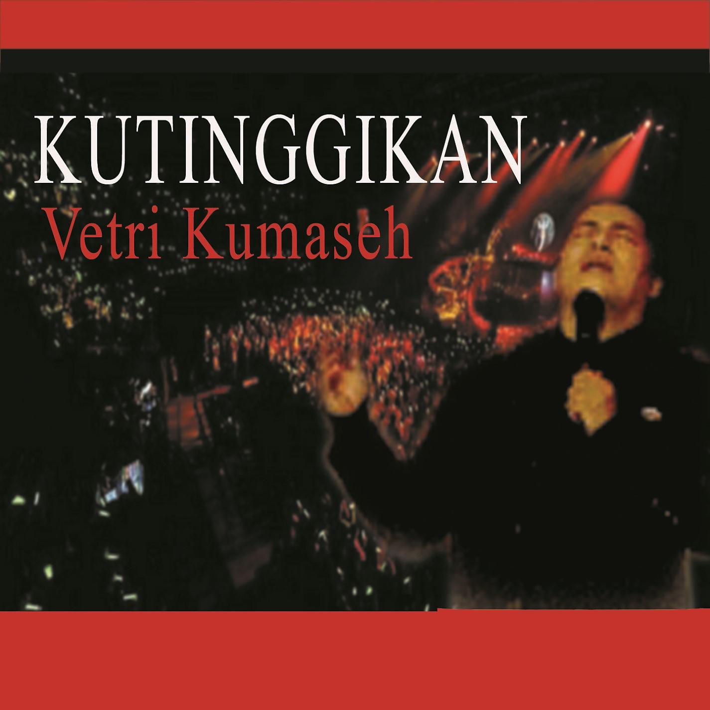 Постер альбома Kutinggikan (Allahku Dahsyat)