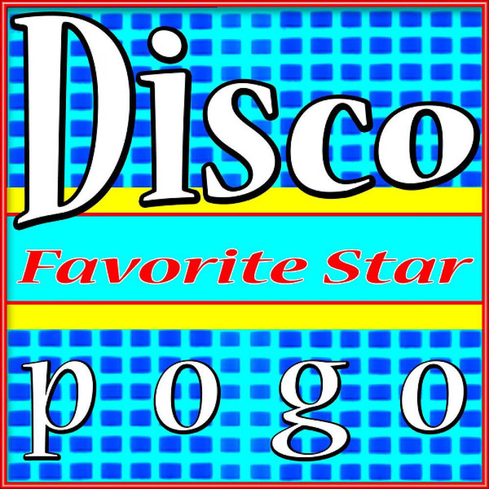 Постер альбома Disco Pogo