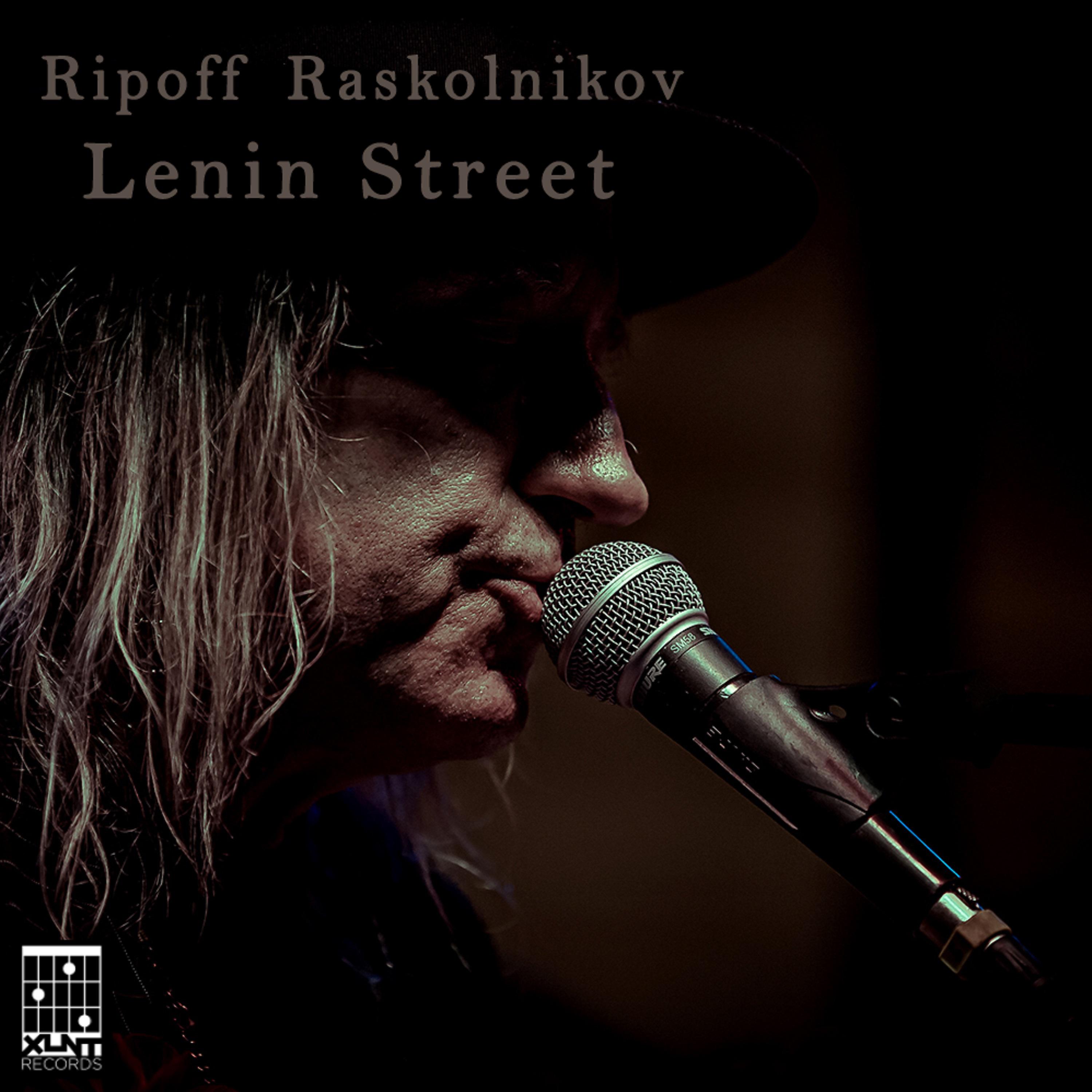 Постер альбома Lenin Street