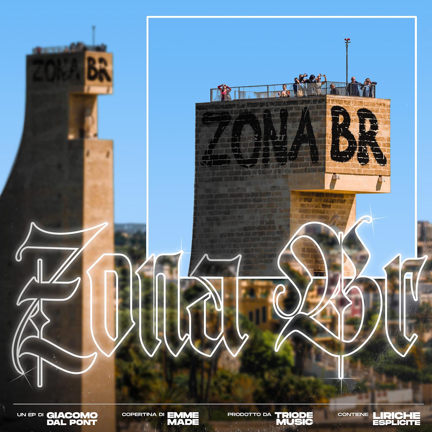 Постер альбома ZONA BR