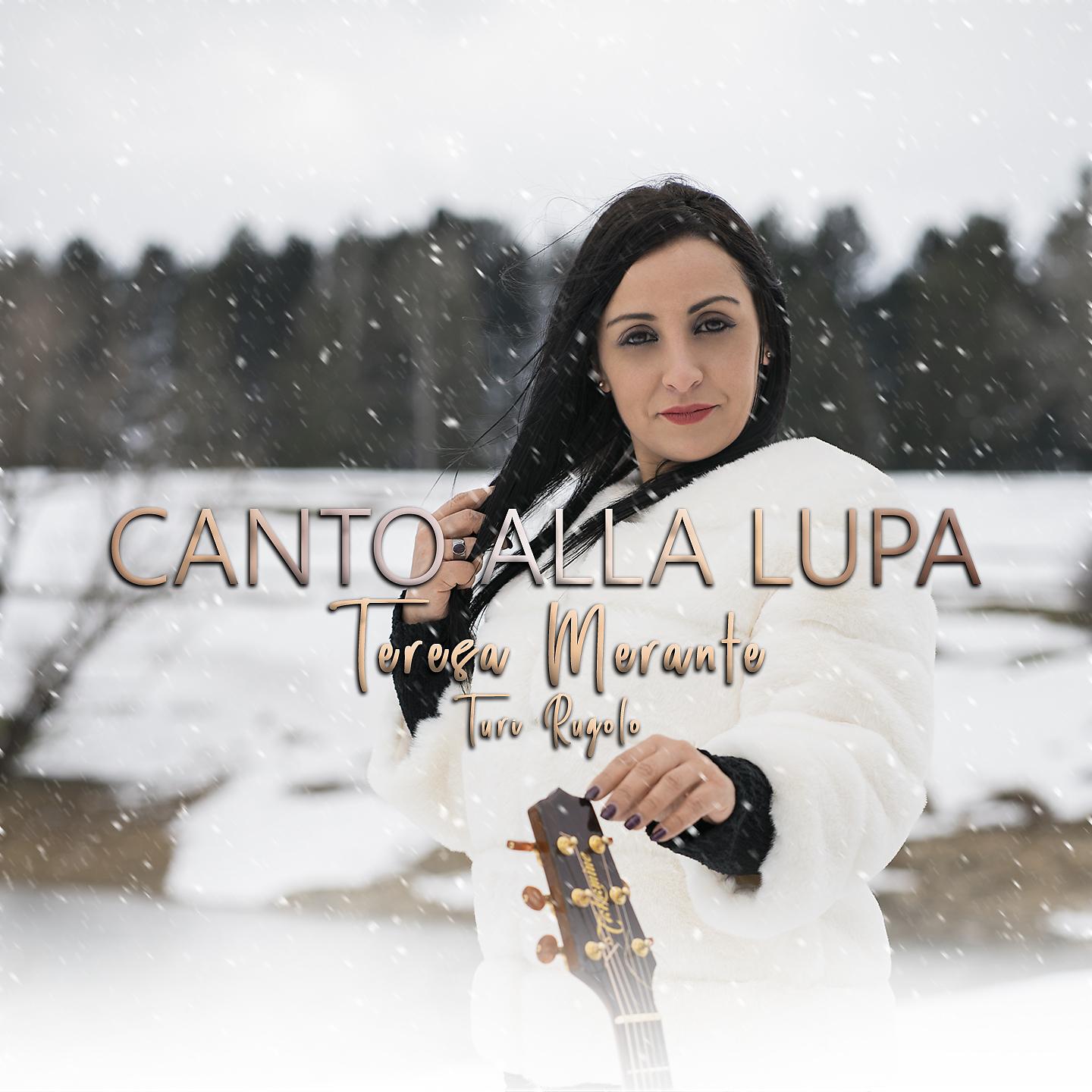 Постер альбома Canto alla lupa