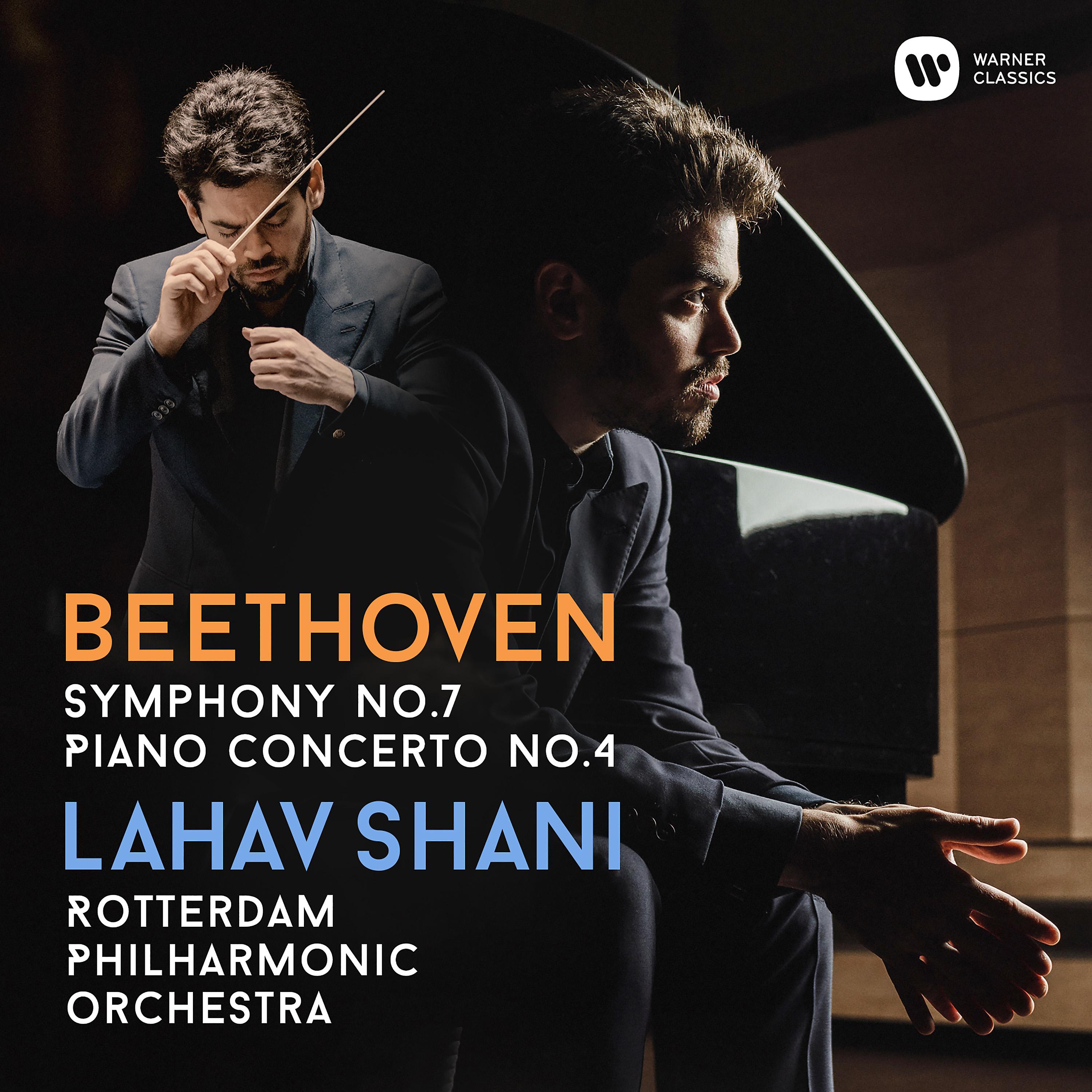 Постер альбома Beethoven: Symphony No. 7 & Piano Concerto No. 4