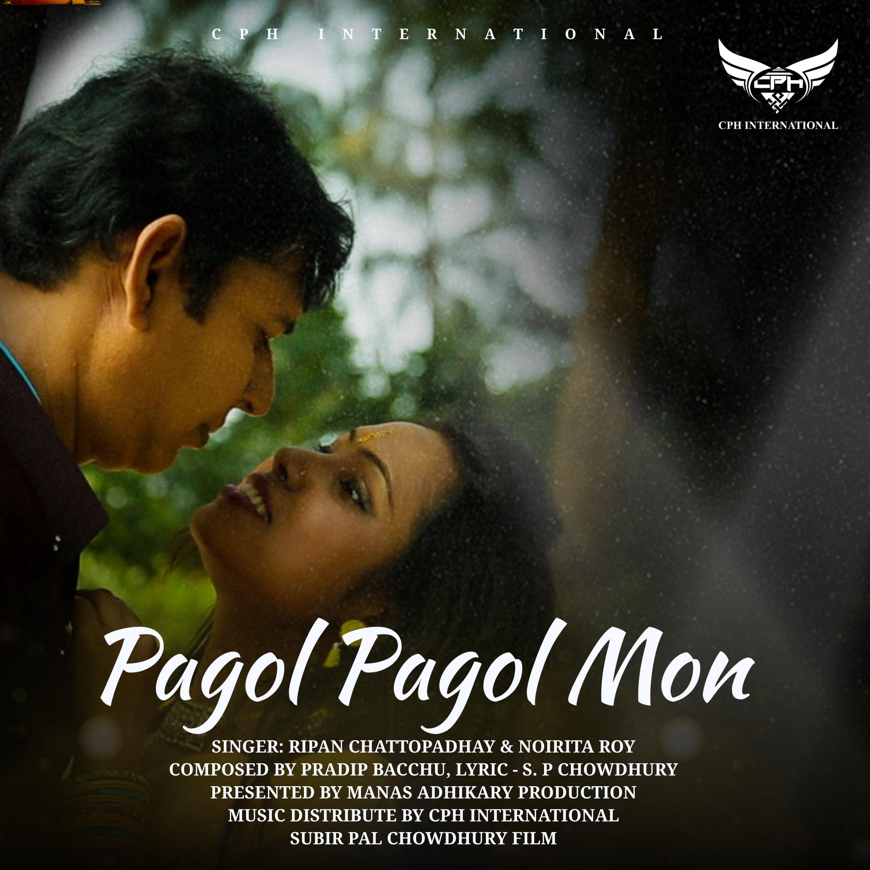 Постер альбома Pagol Pagol Mon