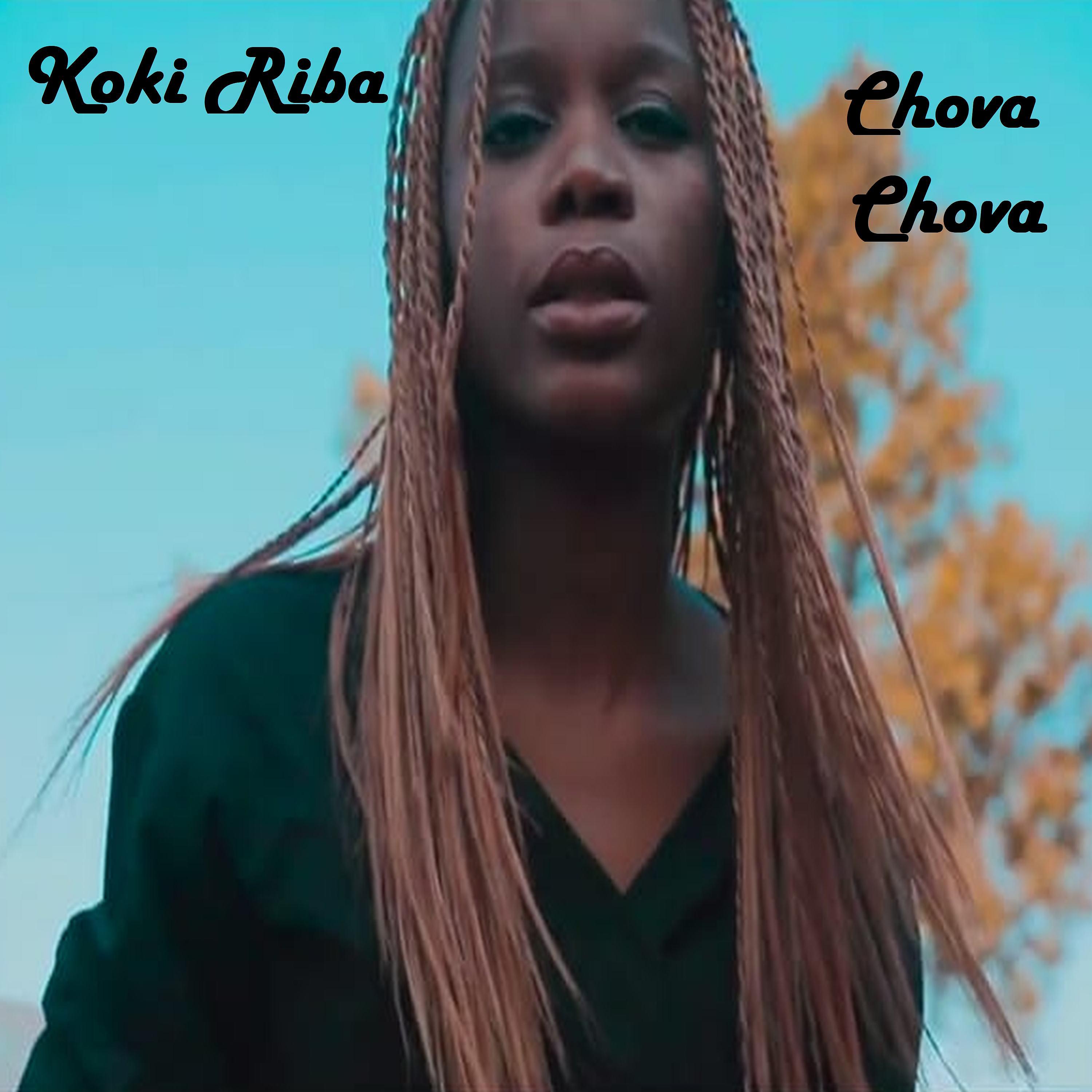 Постер альбома Chova Chova