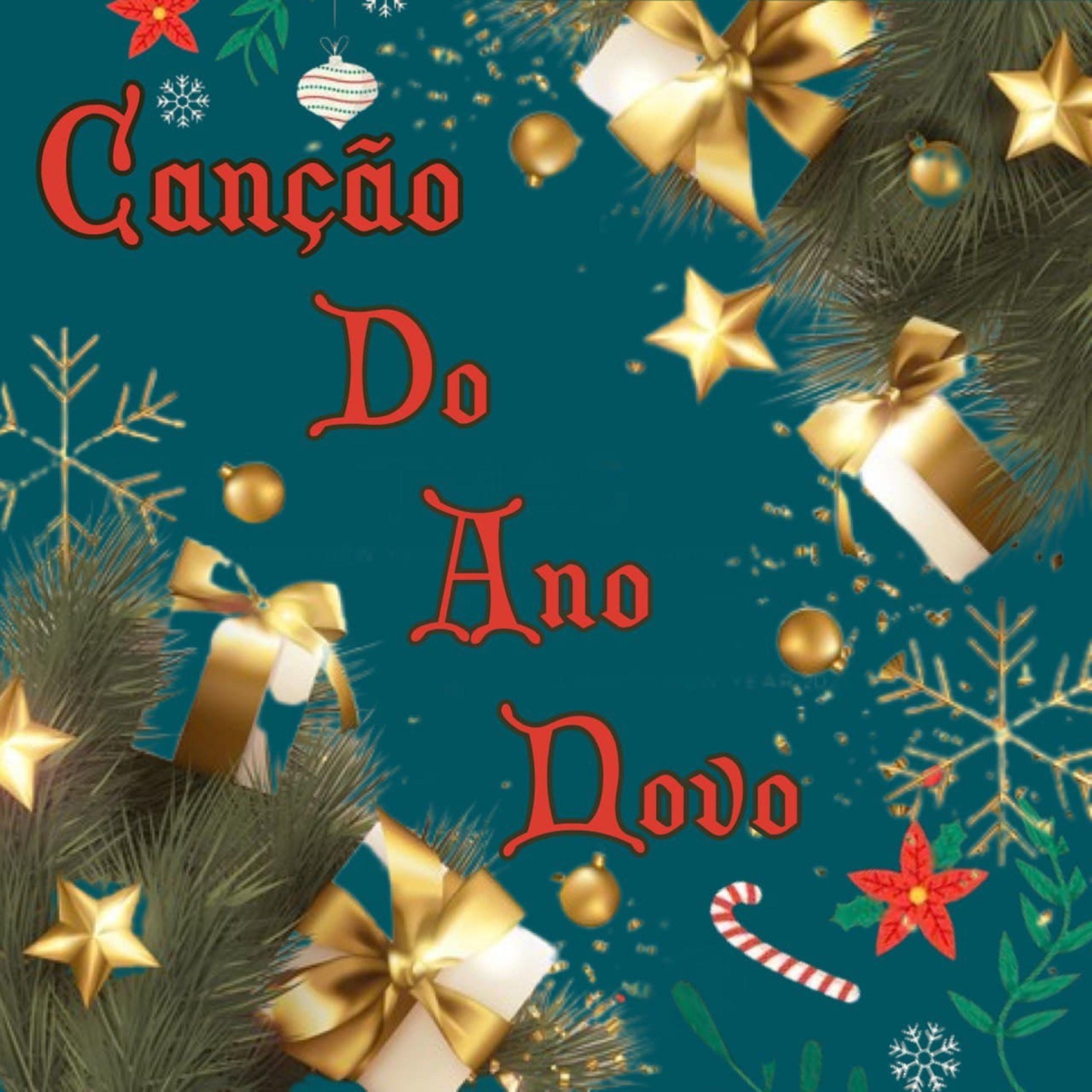 Постер альбома Canção do Ano Novo