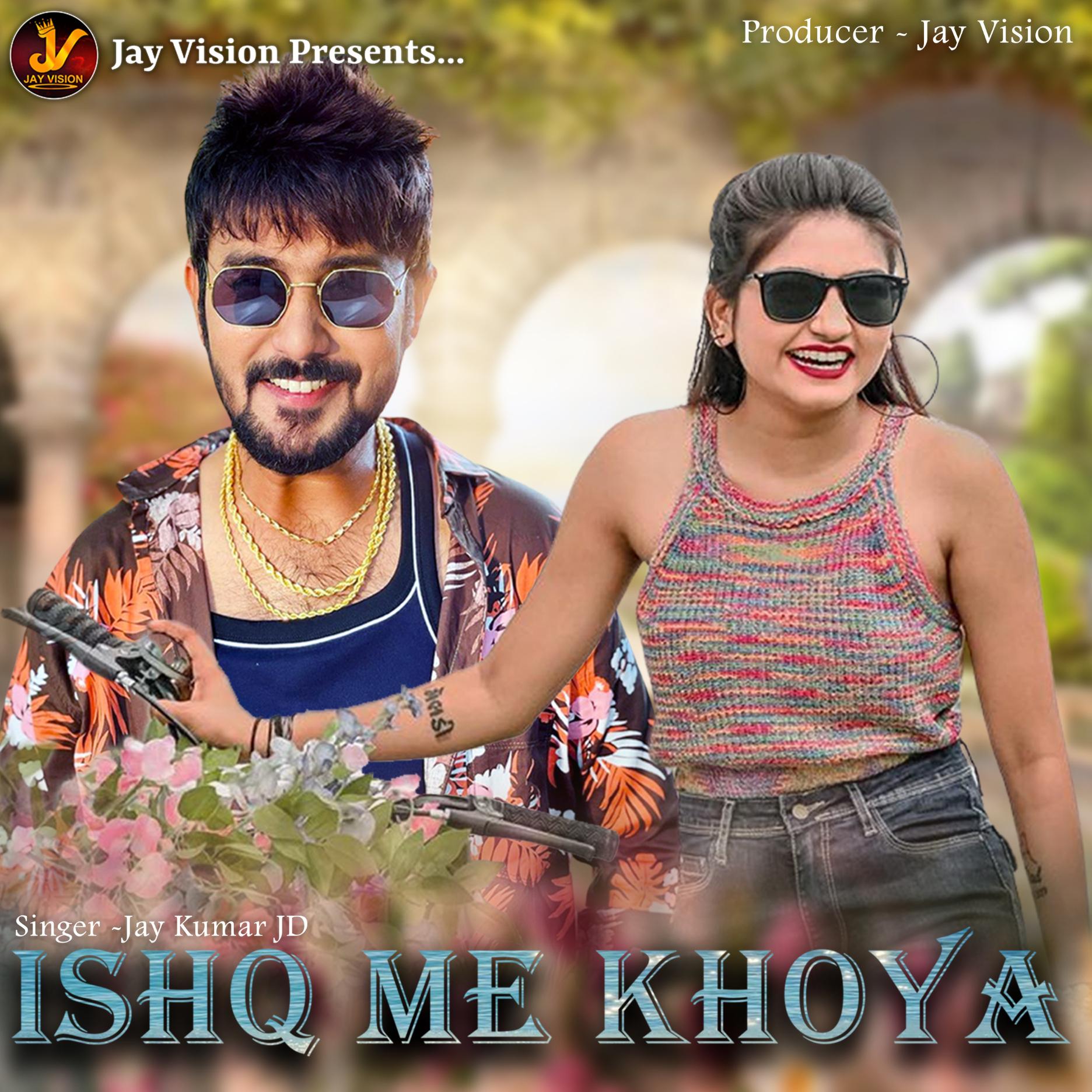 Постер альбома Ishq Me Khoya