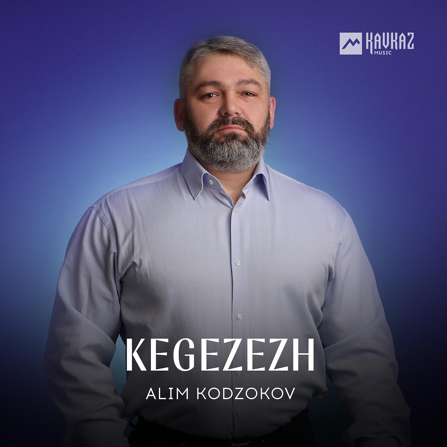 Постер альбома Kegezezh