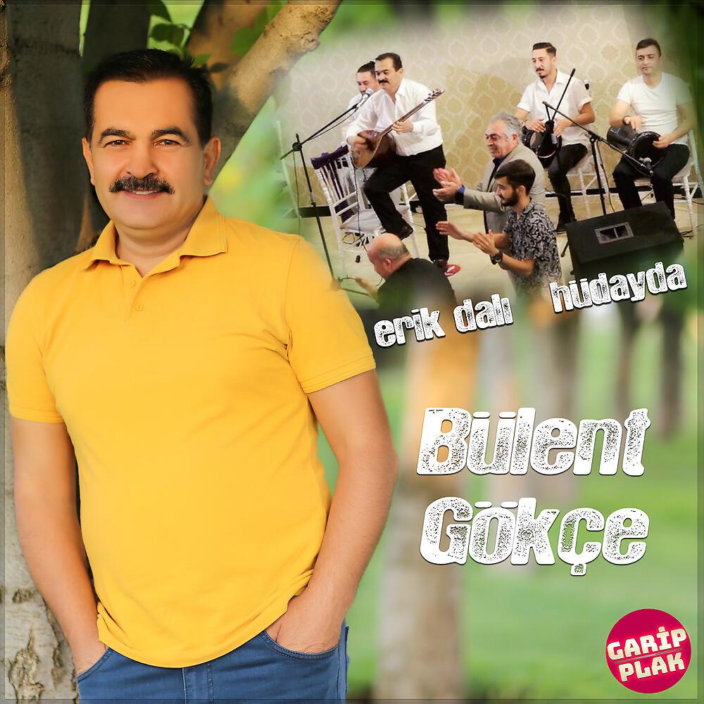 Постер альбома Erik Dalı / Hüdayda