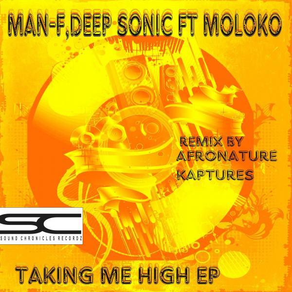 Постер альбома Taking Me High EP (feat. Moloko))