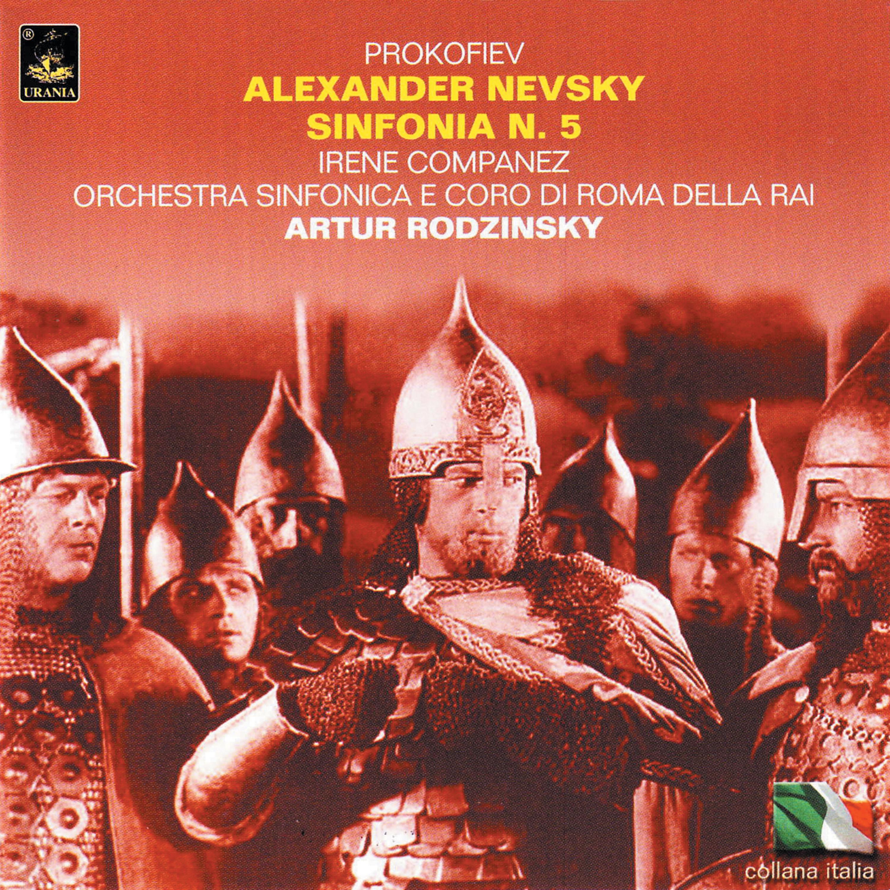Постер альбома Prokofiev: Alexander Nevsky & Symphony No. 5