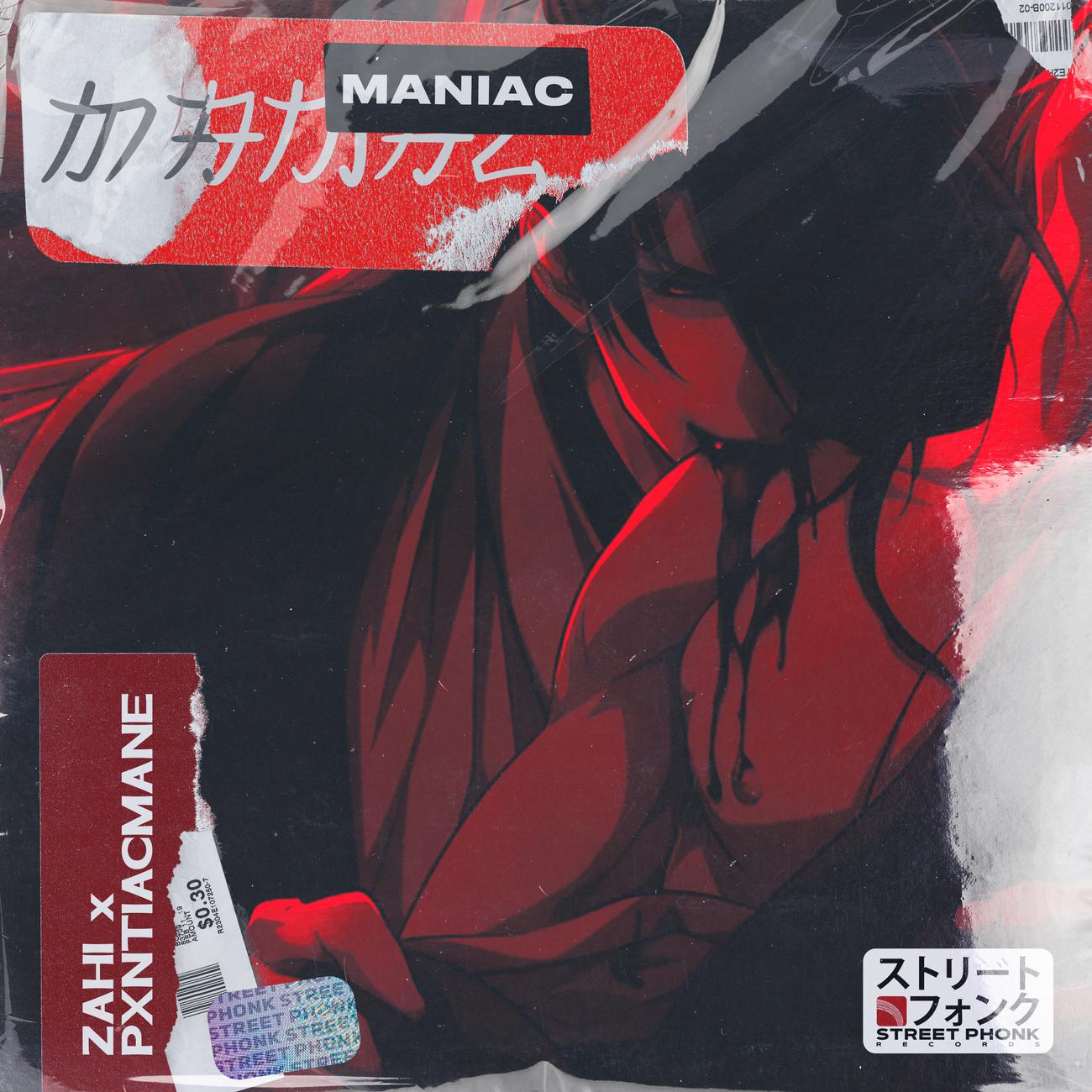 Постер альбома MANIAC