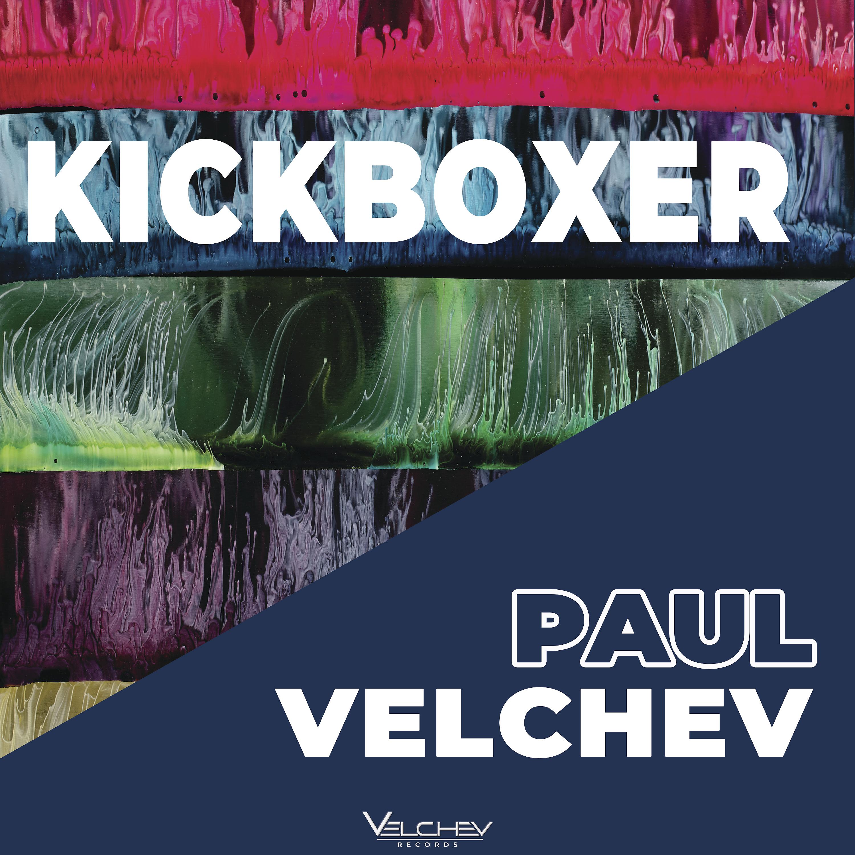 Постер альбома Kickboxer