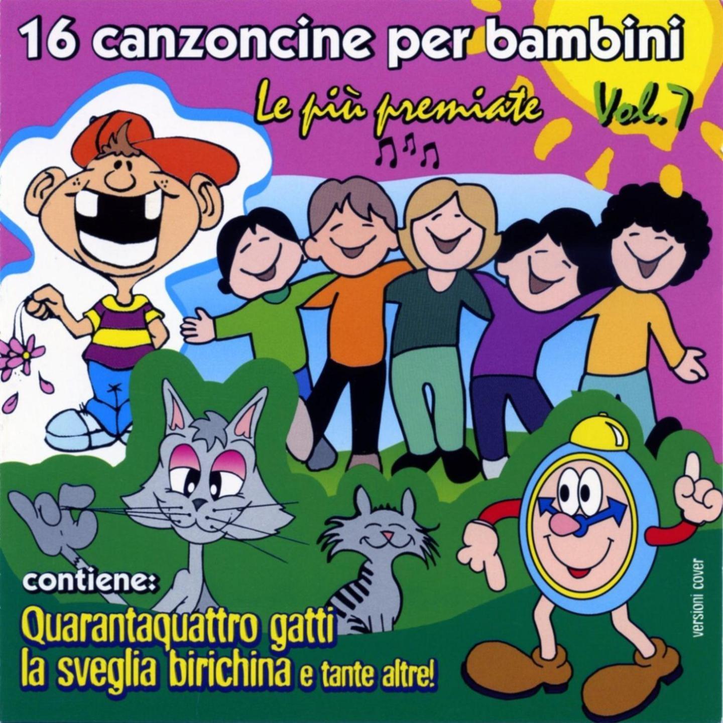 Постер альбома 16 canzoncine per bambini, vol. 7