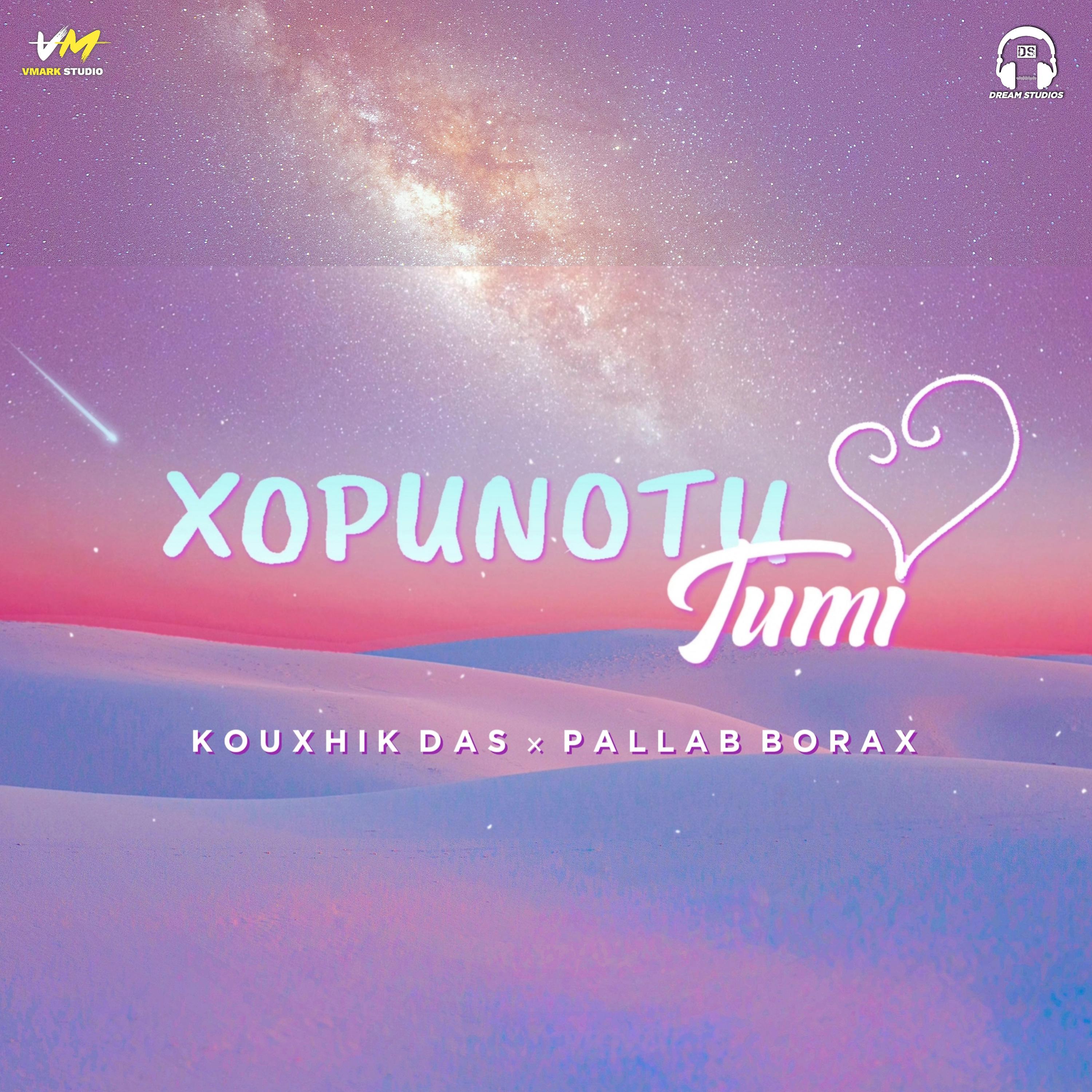 Постер альбома Xopunotu Tumi