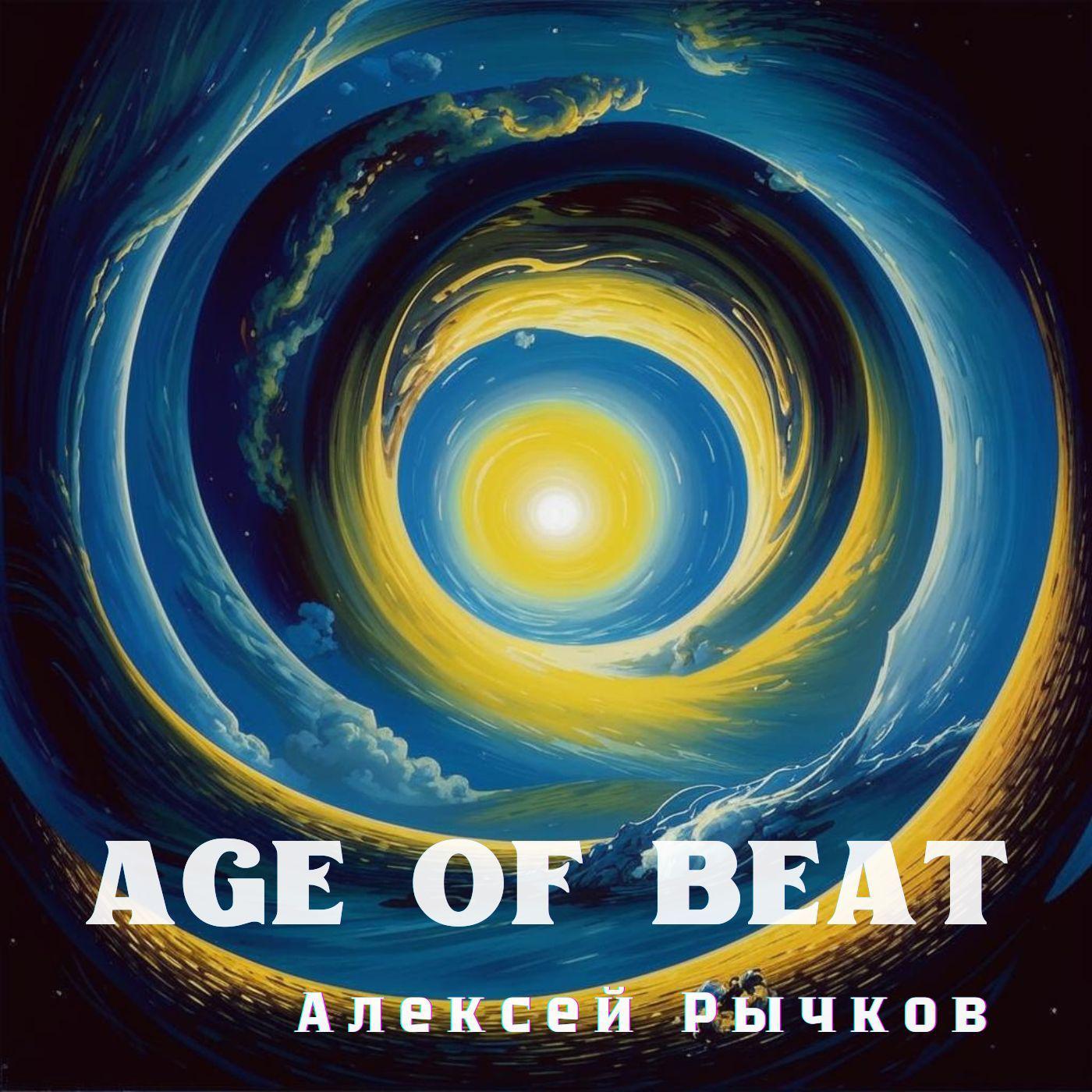 Постер альбома Age of Beat