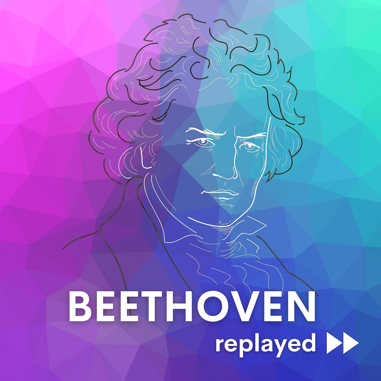 Постер альбома Beethoven: Replayed