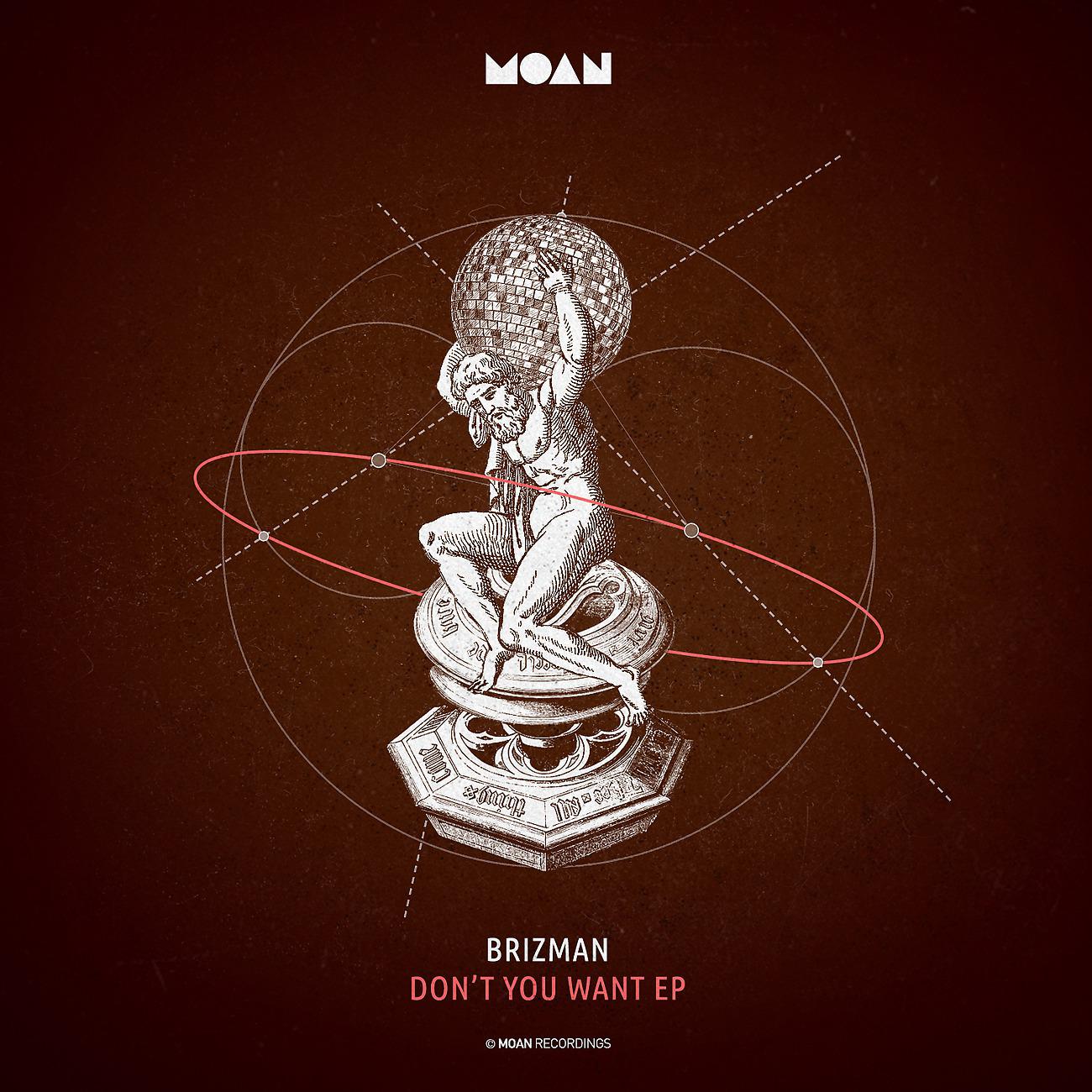 Постер альбома Don't You Want EP