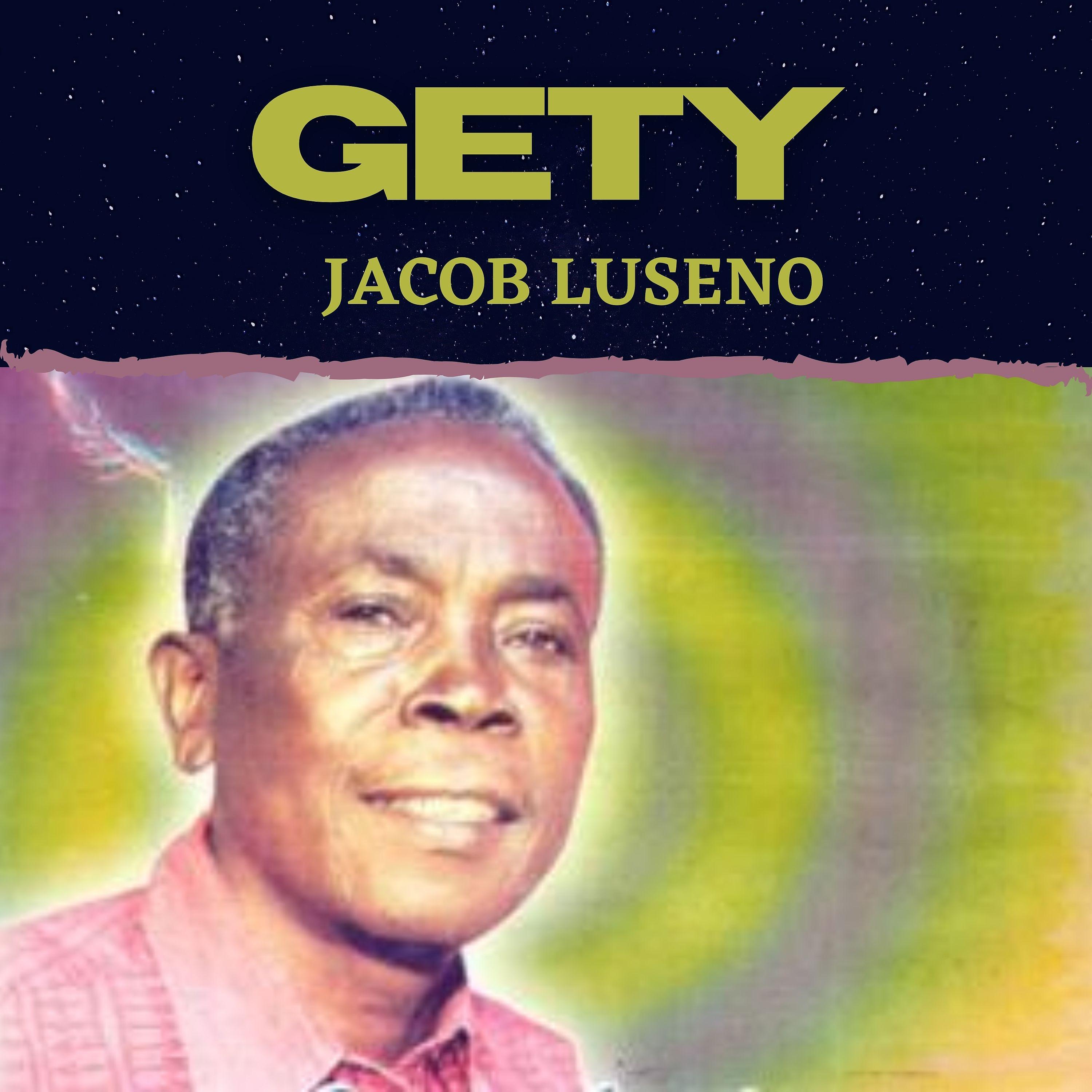 Постер альбома Gety