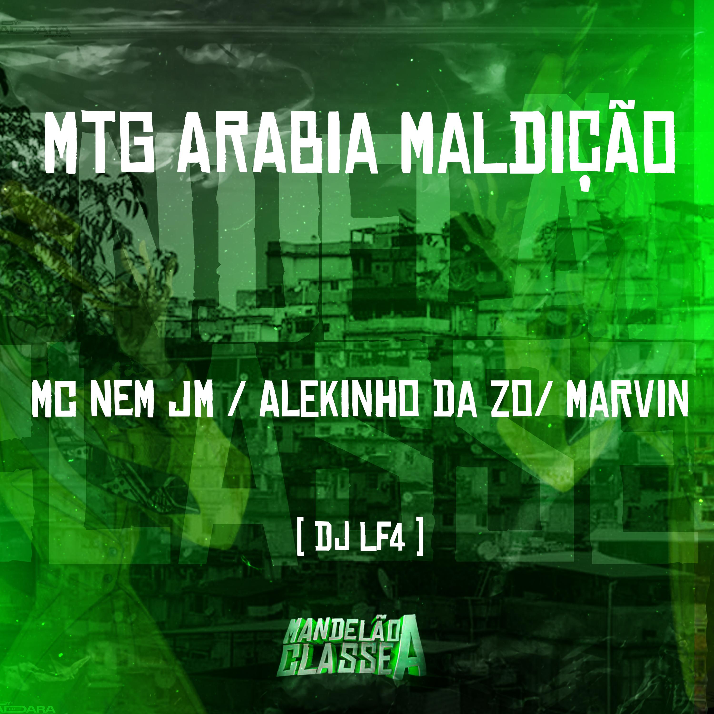 Постер альбома Mtg   Arabia Maldição