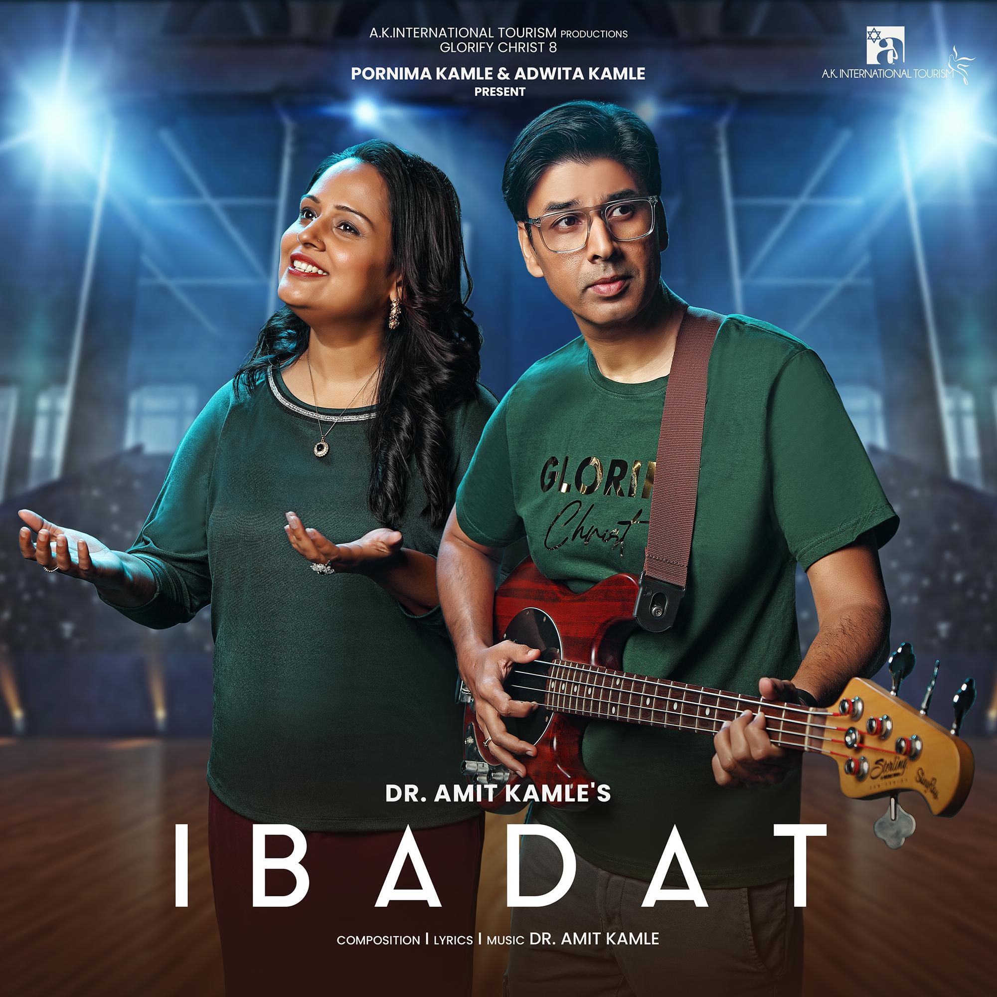 Постер альбома Ibadat
