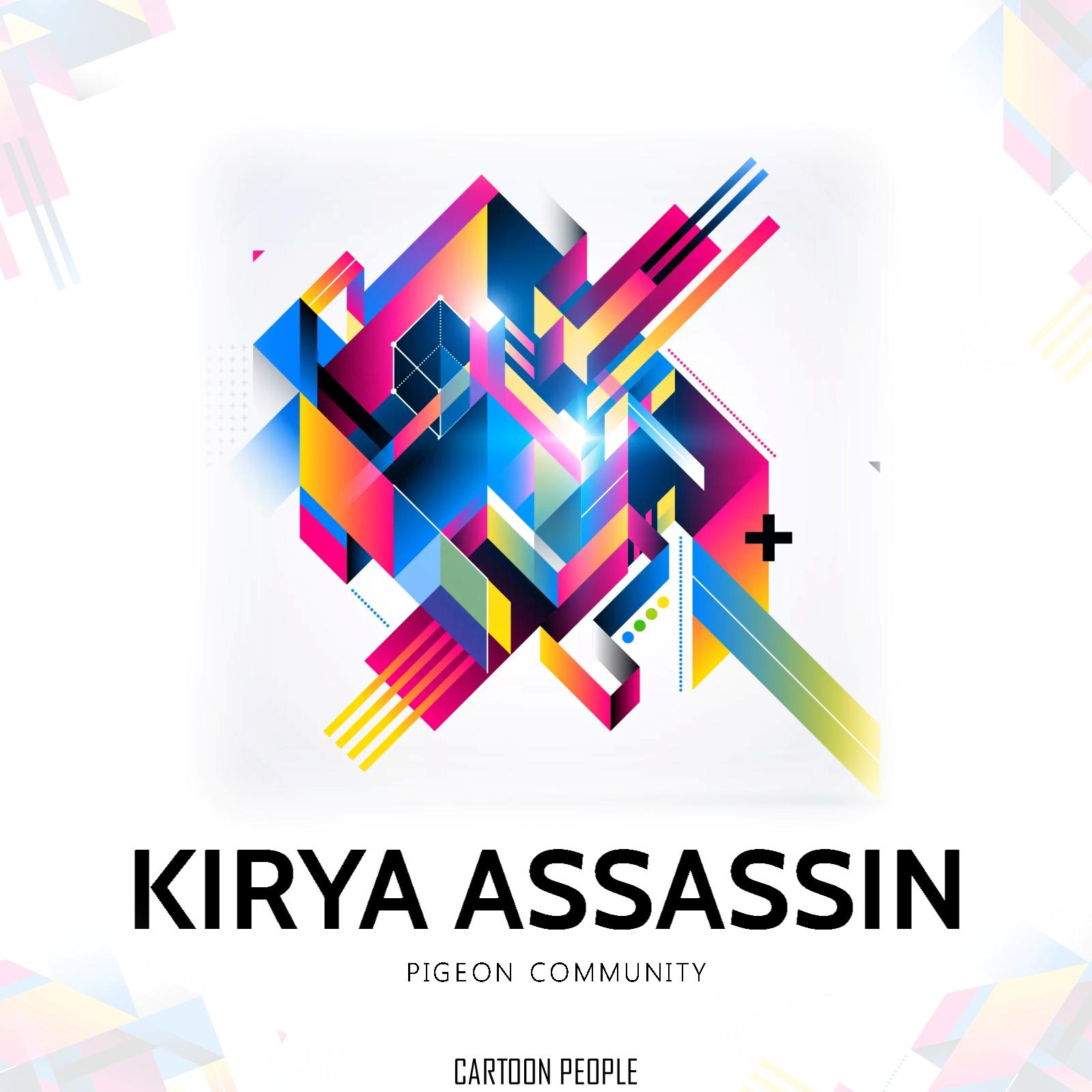 Постер альбома Kirya Assassin