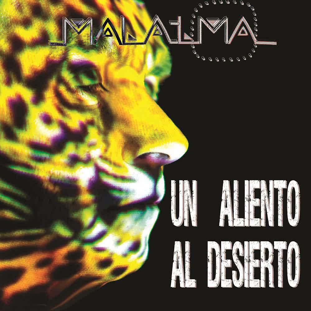 Постер альбома Un Aliento al Desierto