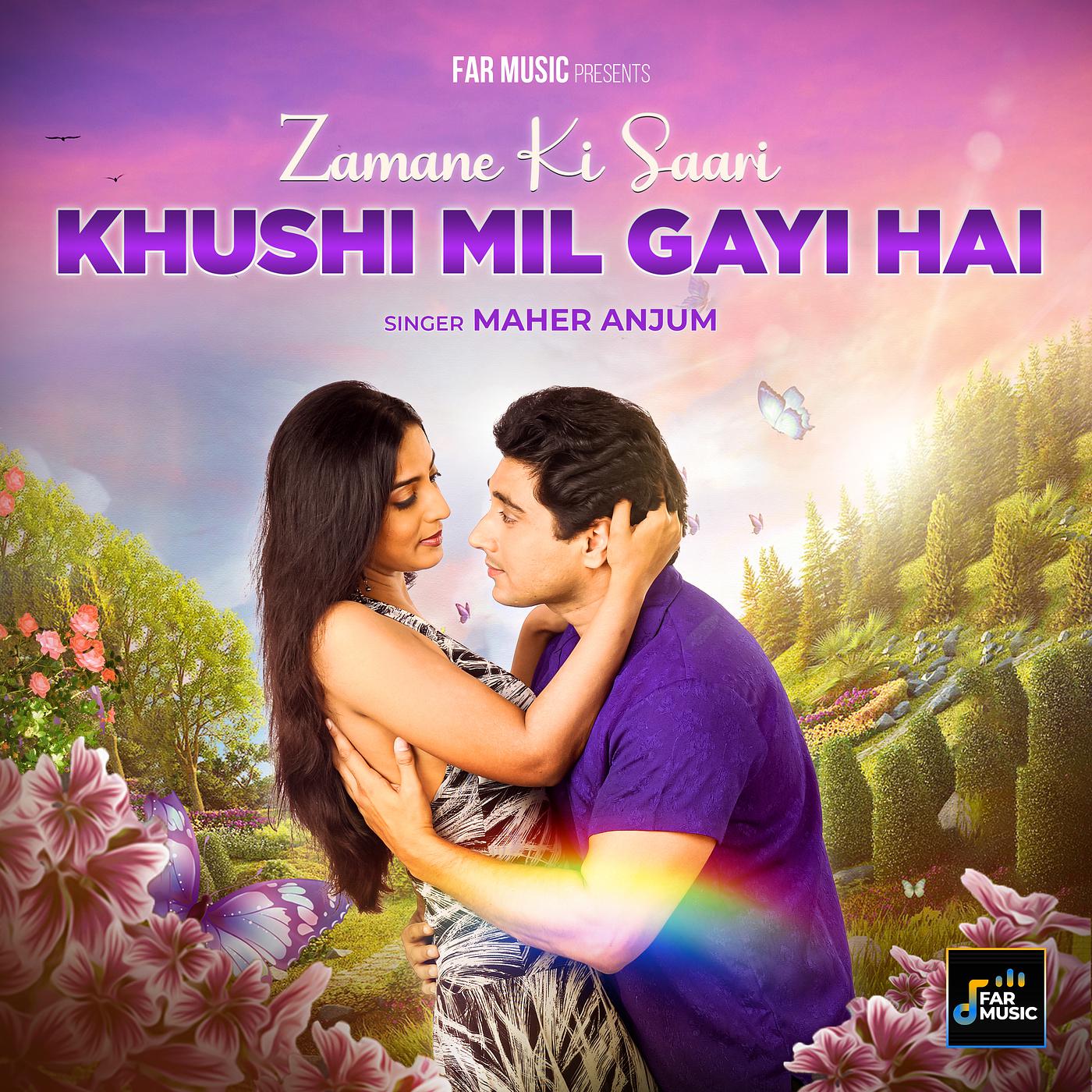 Постер альбома Zamane Ki Saari Khushi Mil Gayi Hai