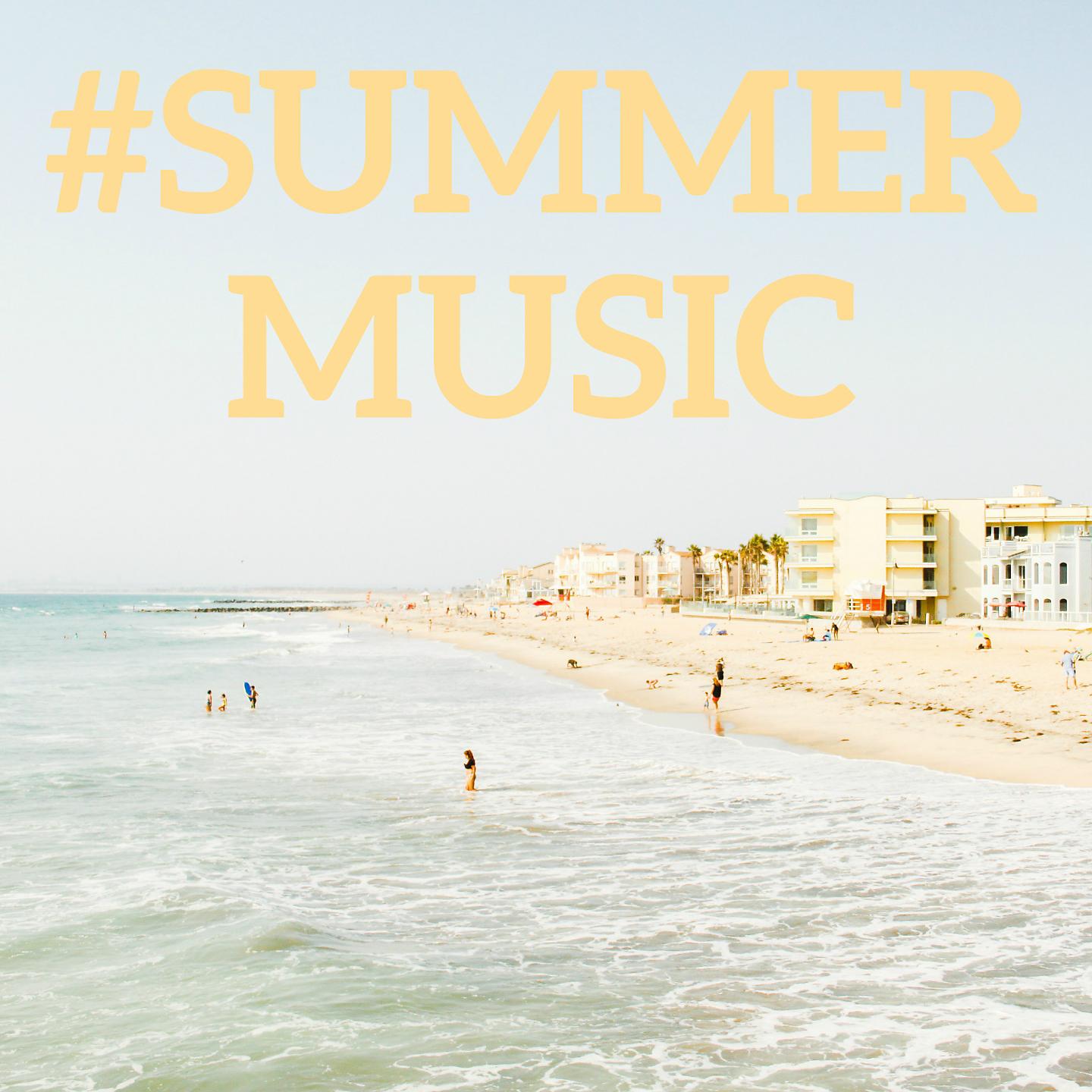 Постер альбома #Summer Music