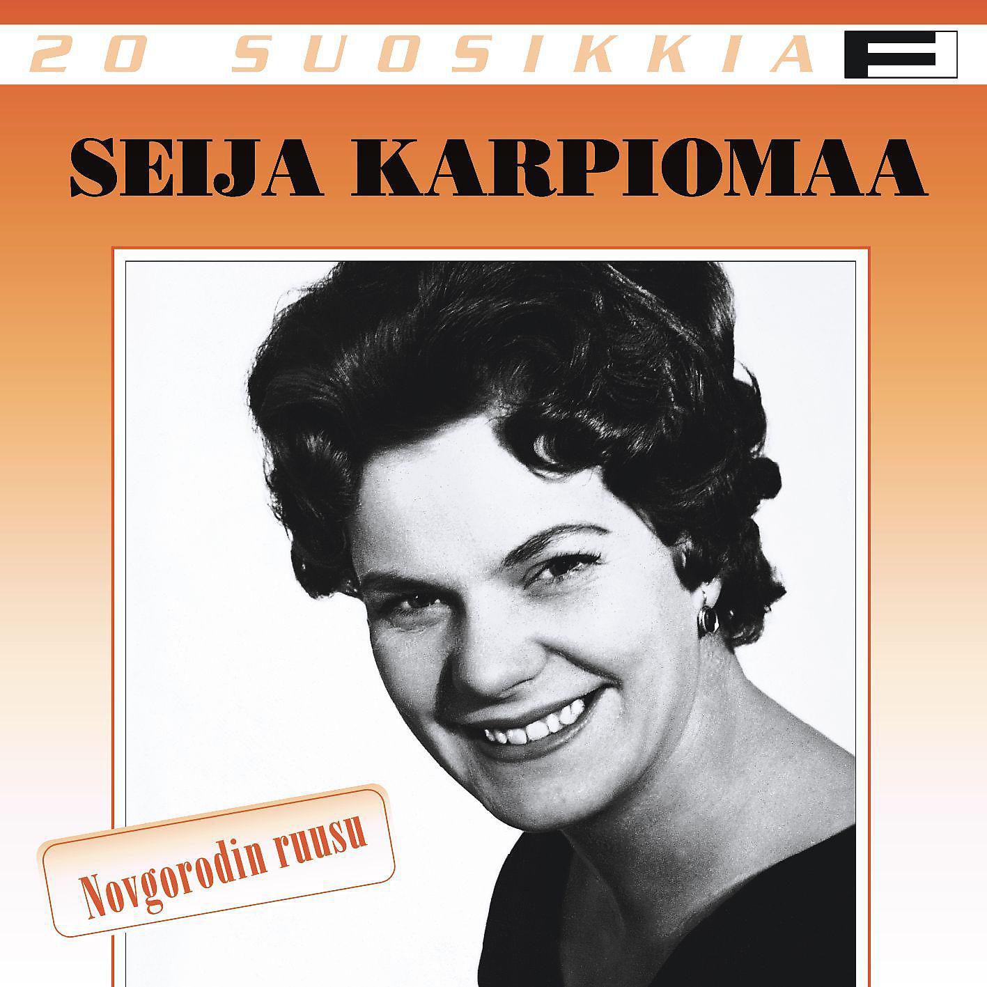 Постер альбома 20 Suosikkia / Novgorodin ruusu