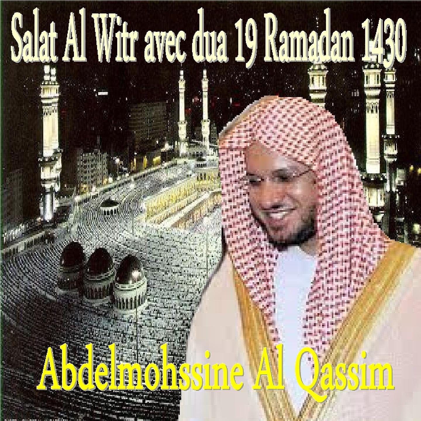 Постер альбома Salat Al Witr  & Dua 19, Ramadan 1430