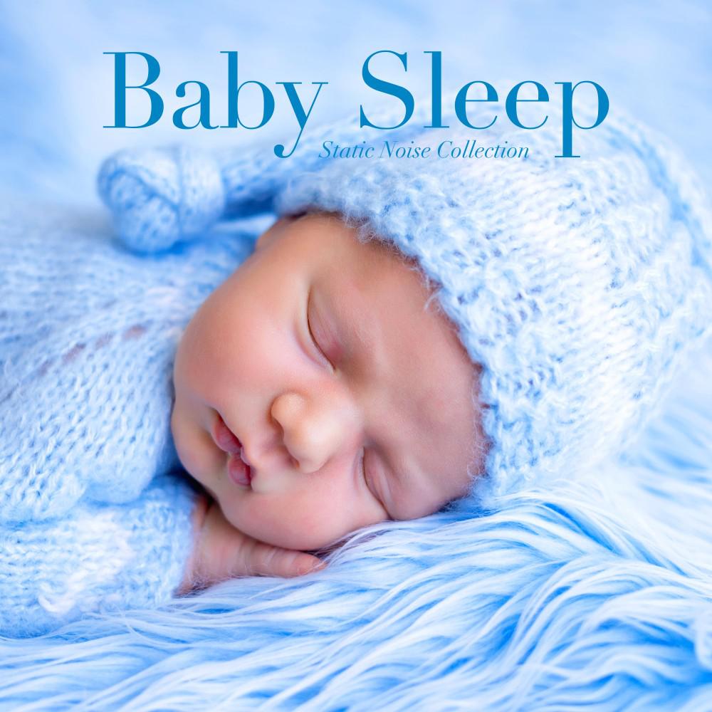 Постер альбома Baby Sleep (Static Noise Collection)