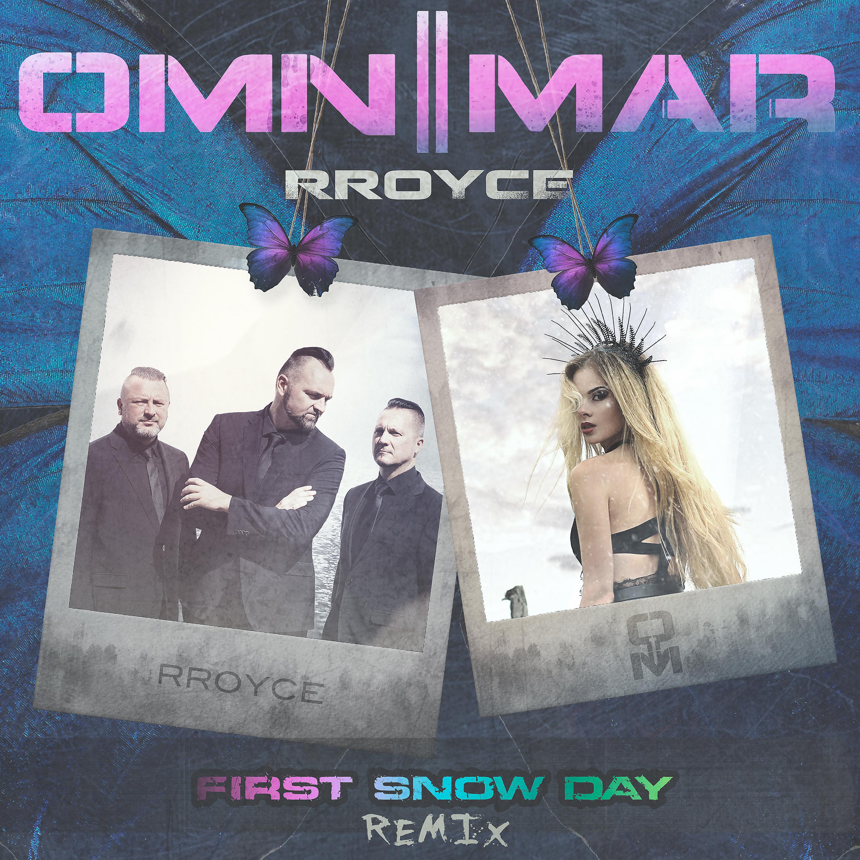 Постер альбома First Snow Day