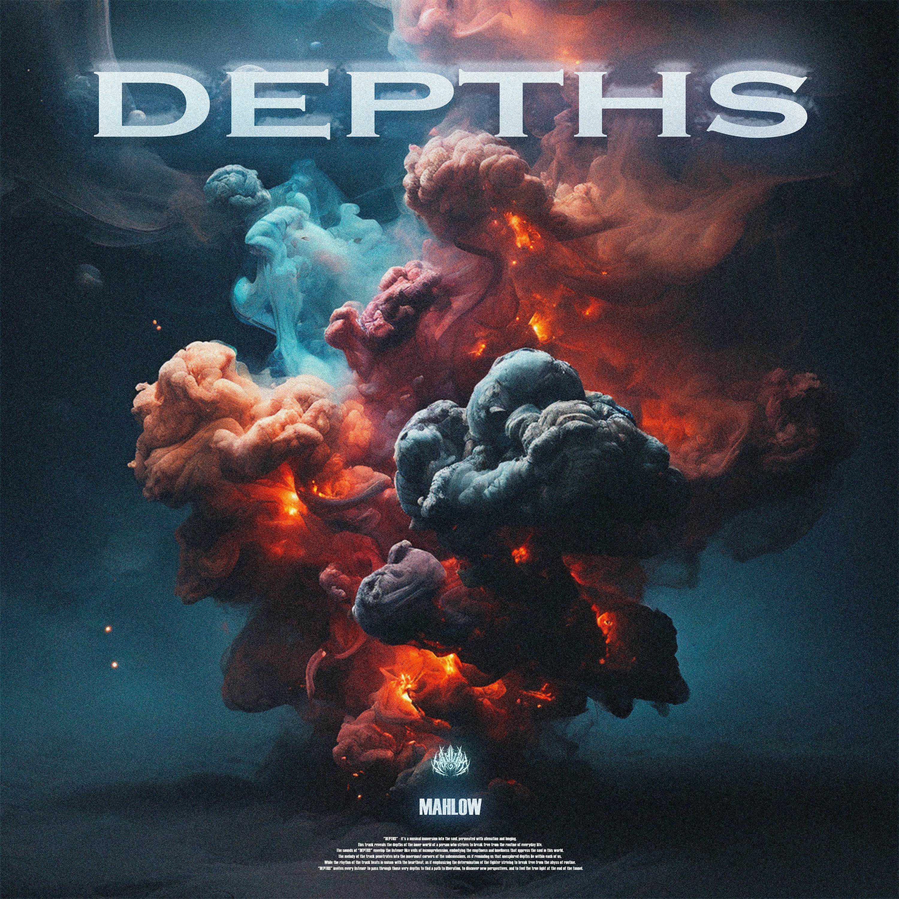Постер альбома DEPTHS