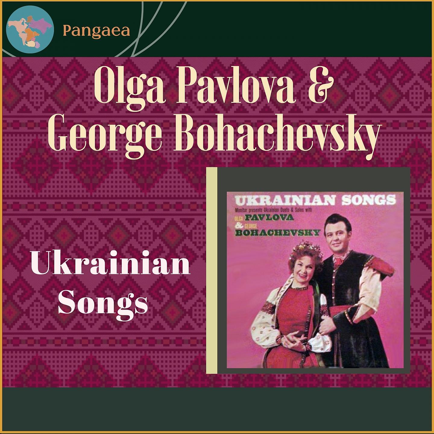 Постер альбома Ukrainian Songs